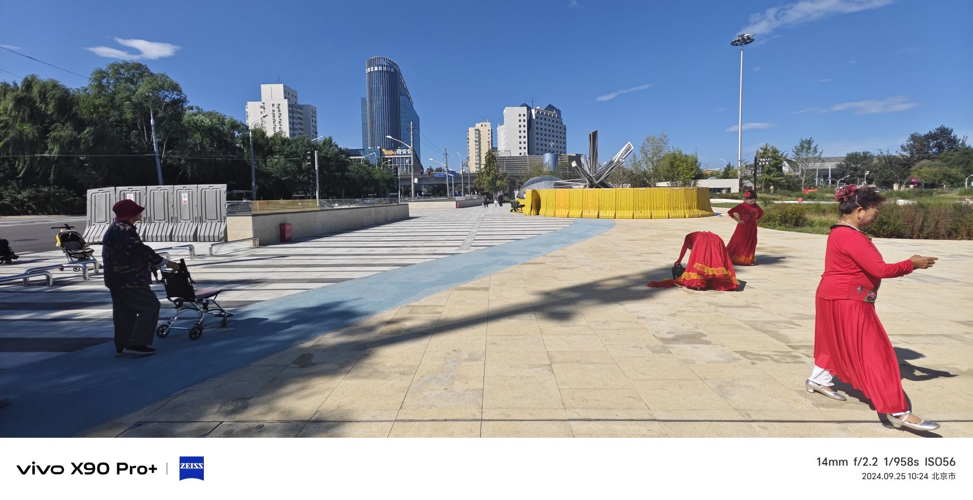 西外文化休闲广场旅行图片 2