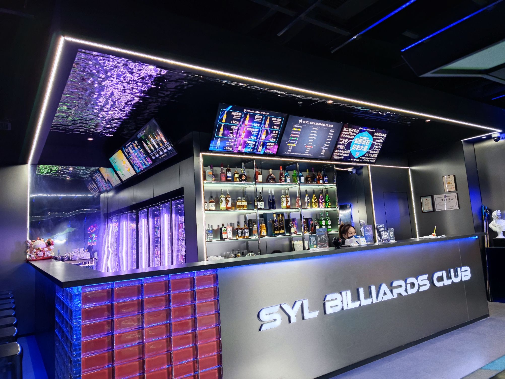 场地封面-圣岳龙台球(恒华国际商务中心店)