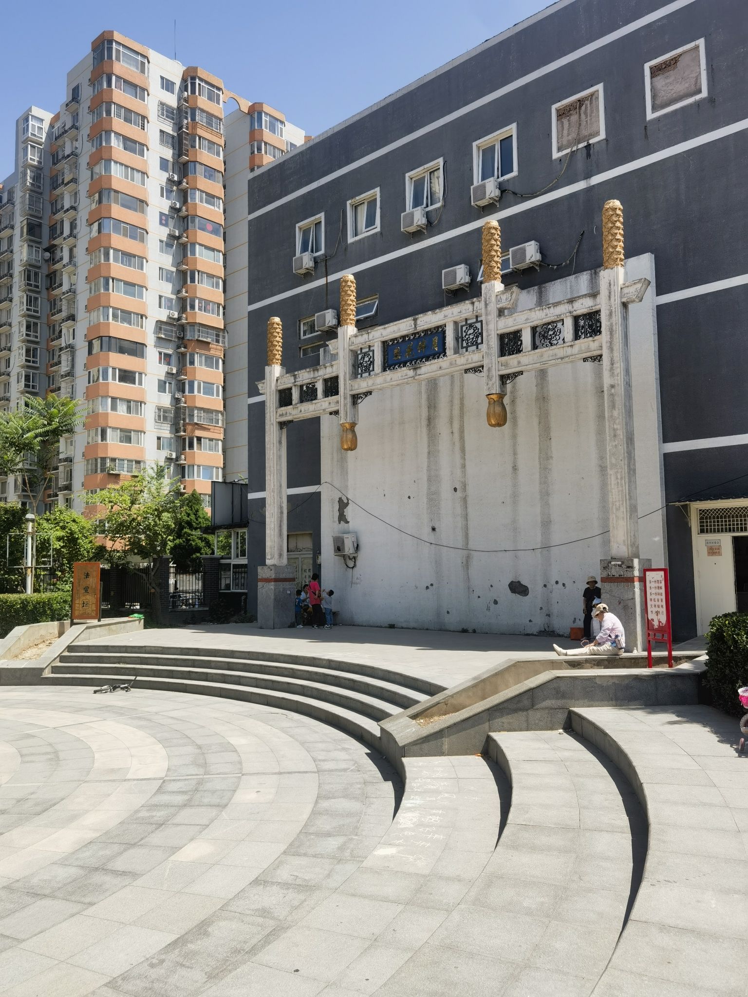 玉兰苑旅行图片 3