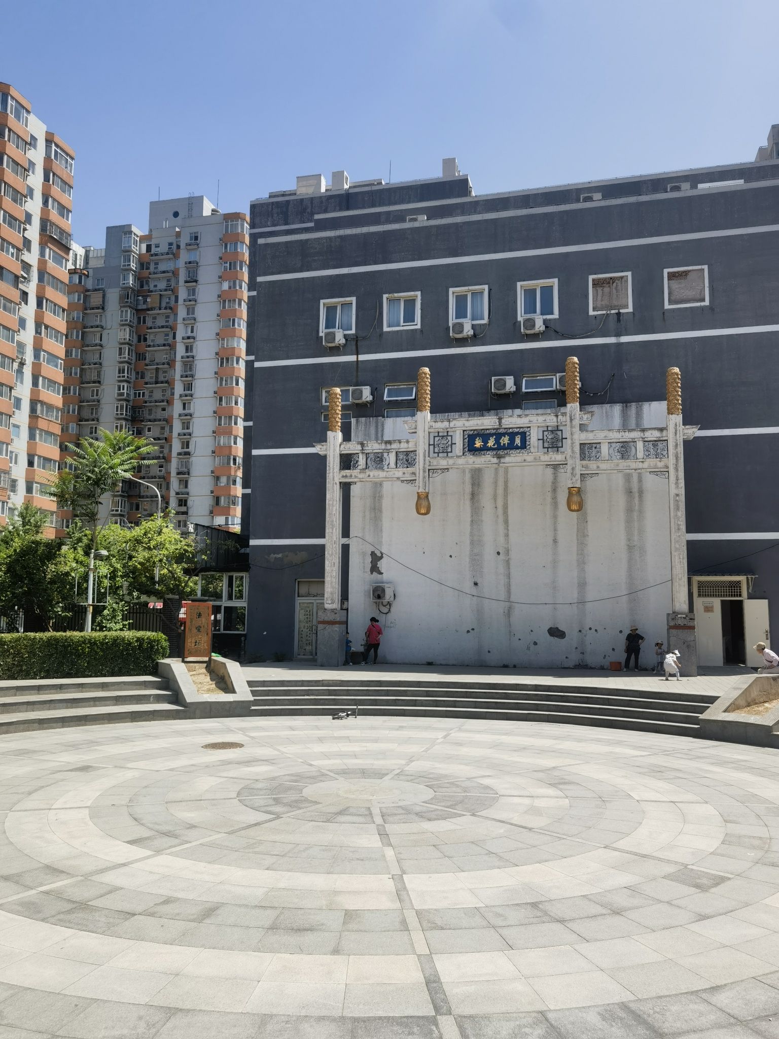 玉兰苑旅行图片 2
