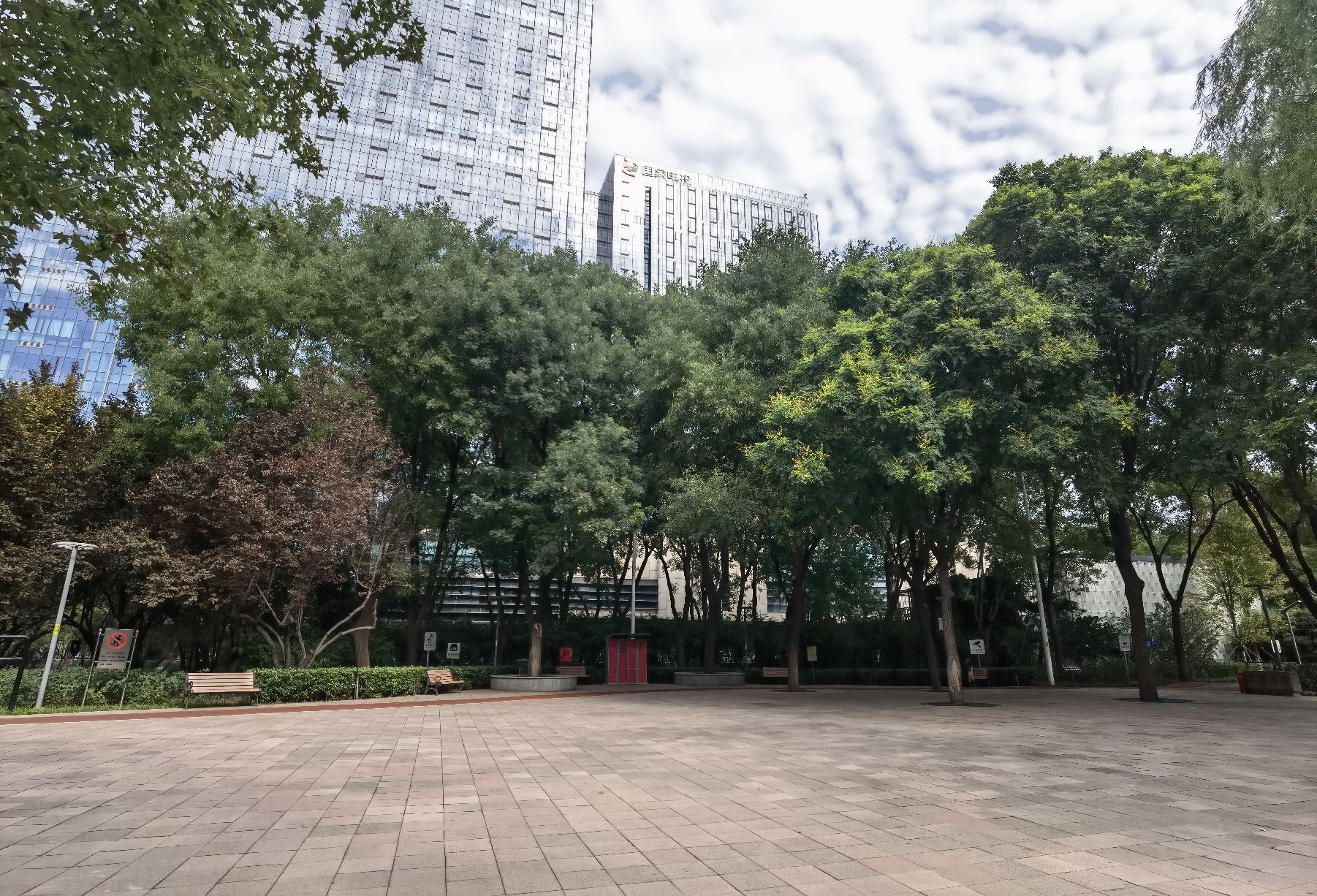 玫瑰公园旅行图片 3