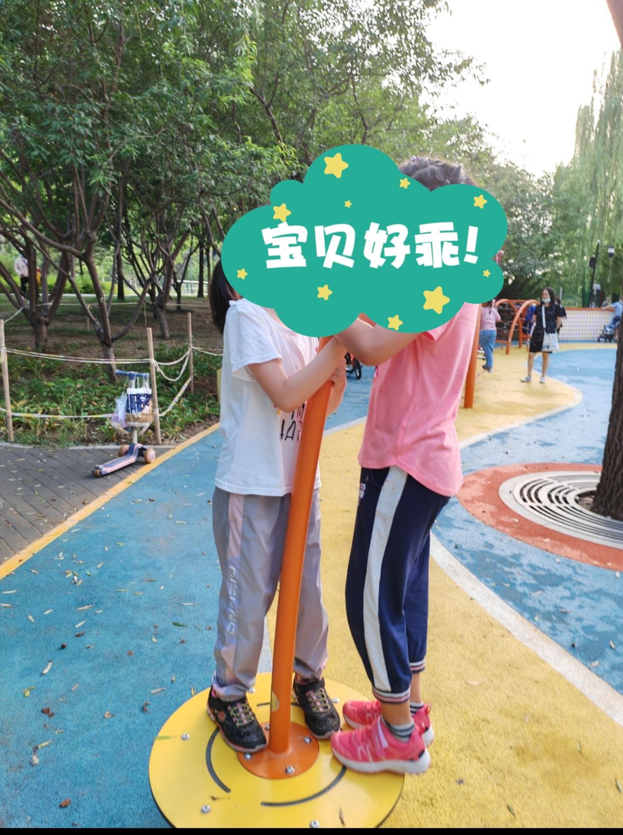 定慧公园旅行图片 2