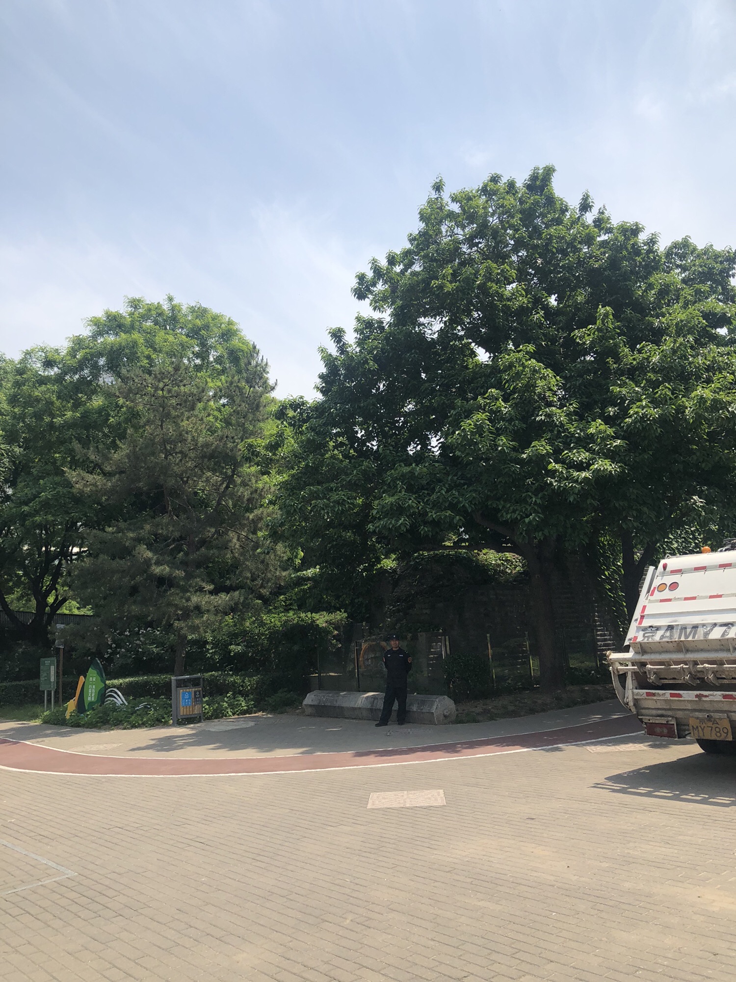西便门城墙遗址公园旅行图片 3