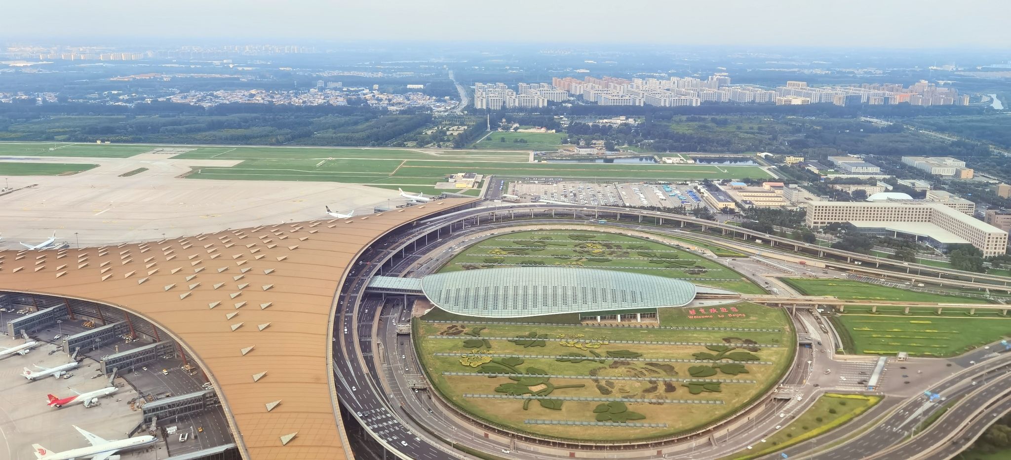 北京首都国际机场3号航站楼