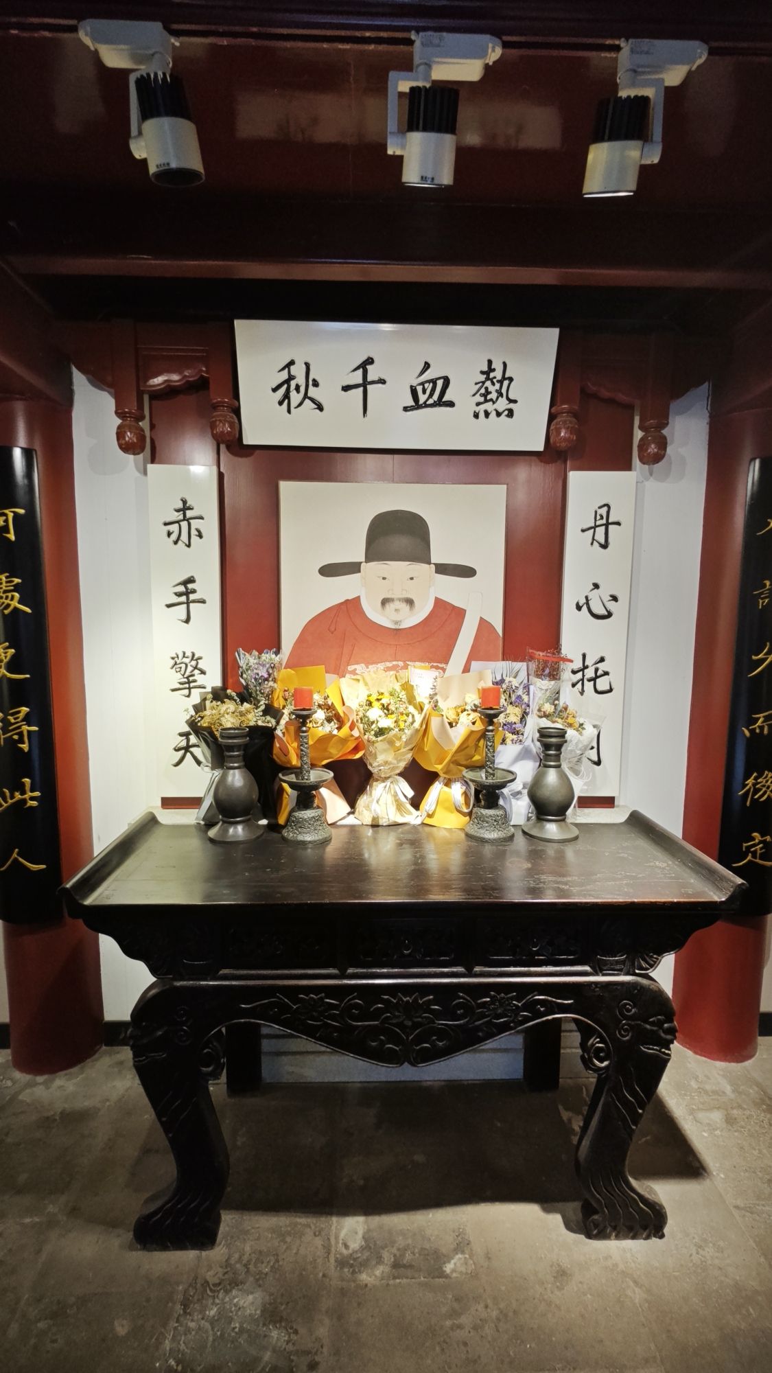 于谦祠旅行图片 1