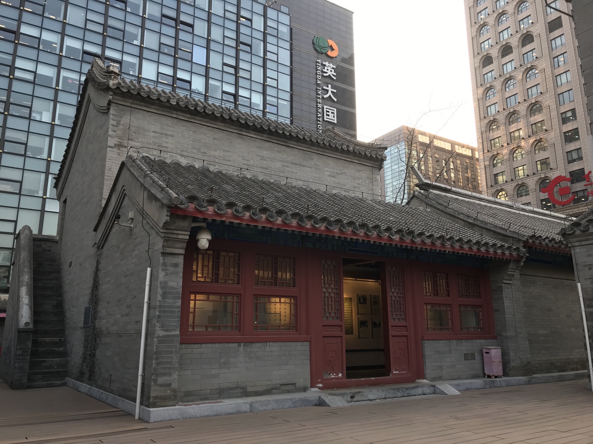 于谦祠旅行图片 3