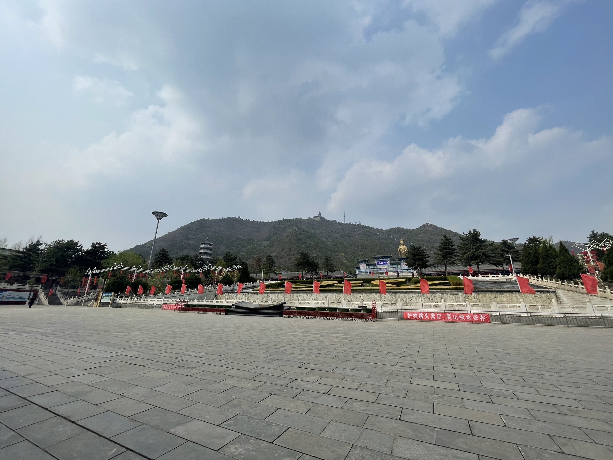 北京冶仙塔旅游风景区旅行图片 2
