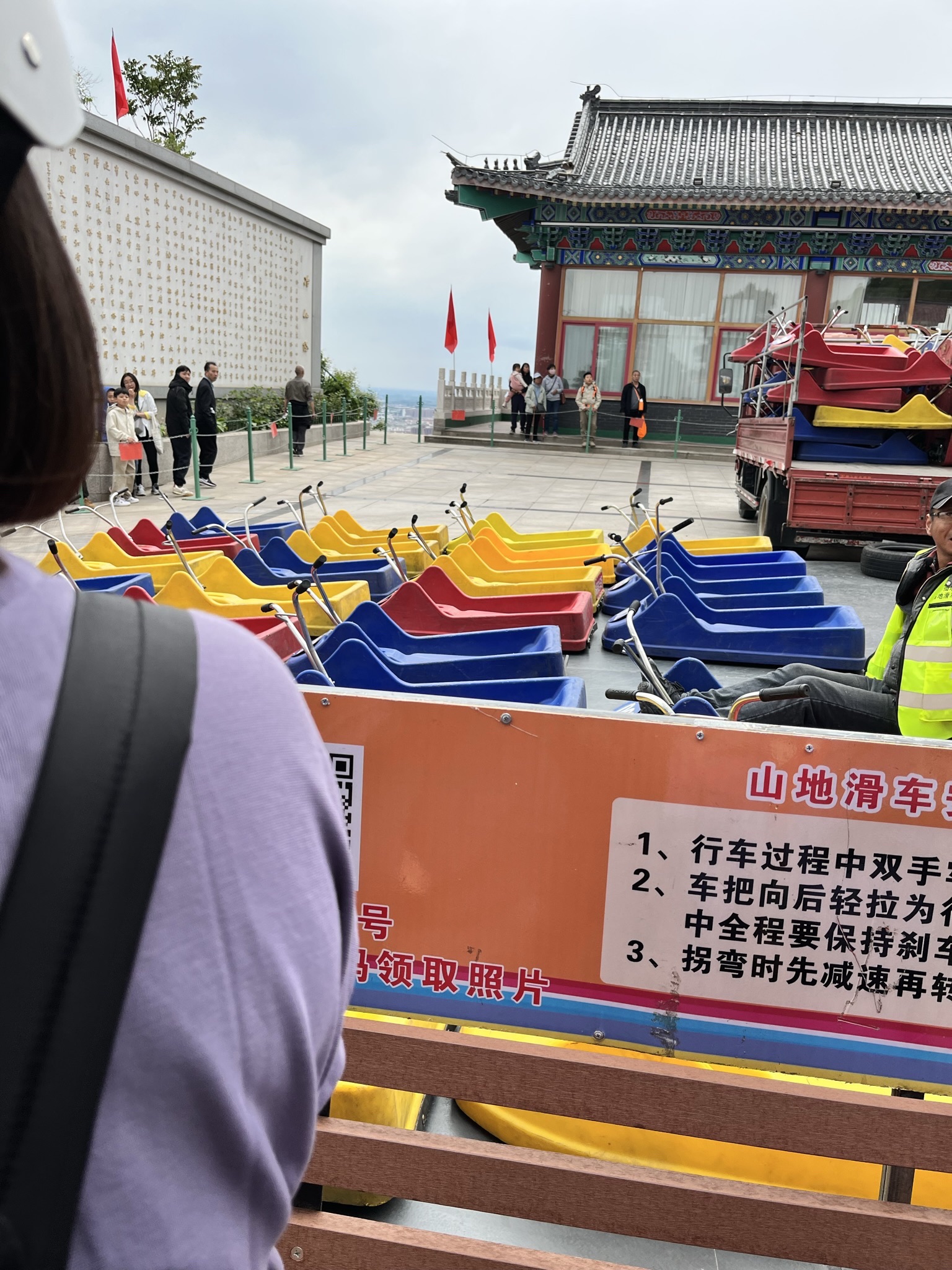 北京冶仙塔旅游风景区旅行图片 2