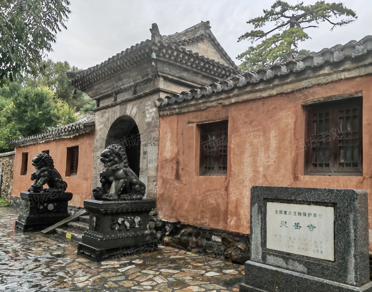 灵岳寺（高德地图）