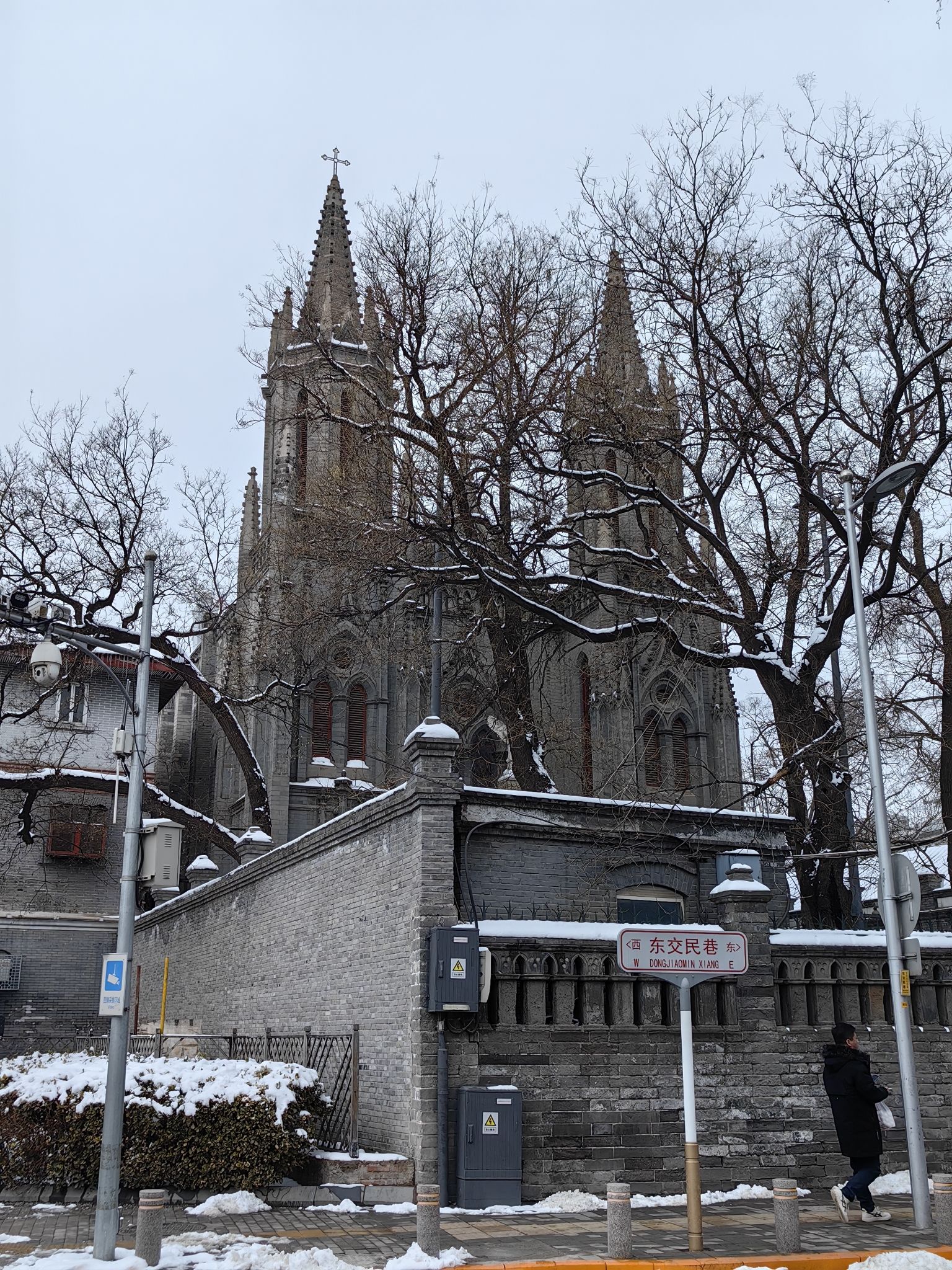 北京东交民巷使馆建筑群旅行图片 3