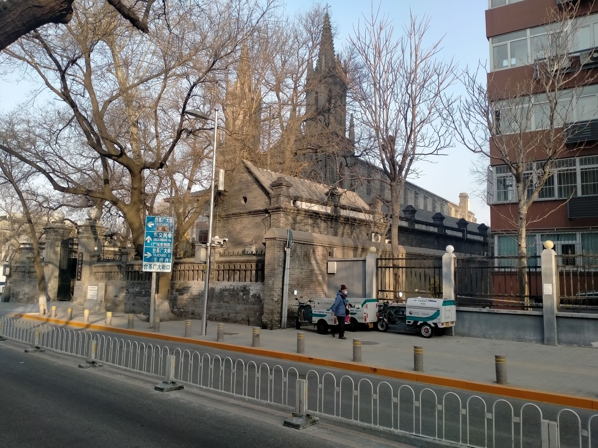 北京东交民巷使馆建筑群旅行图片 3