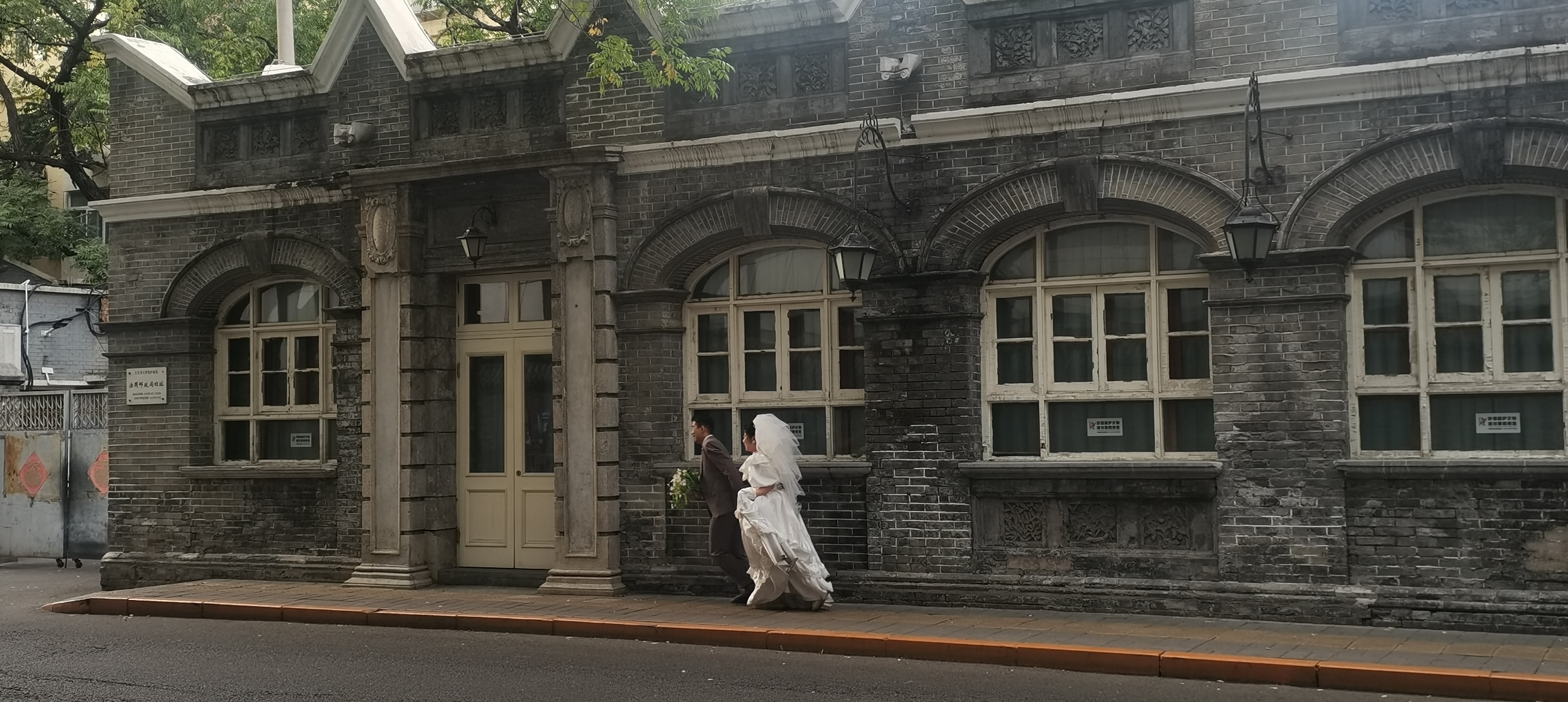 北京东交民巷使馆建筑群旅行图片 2