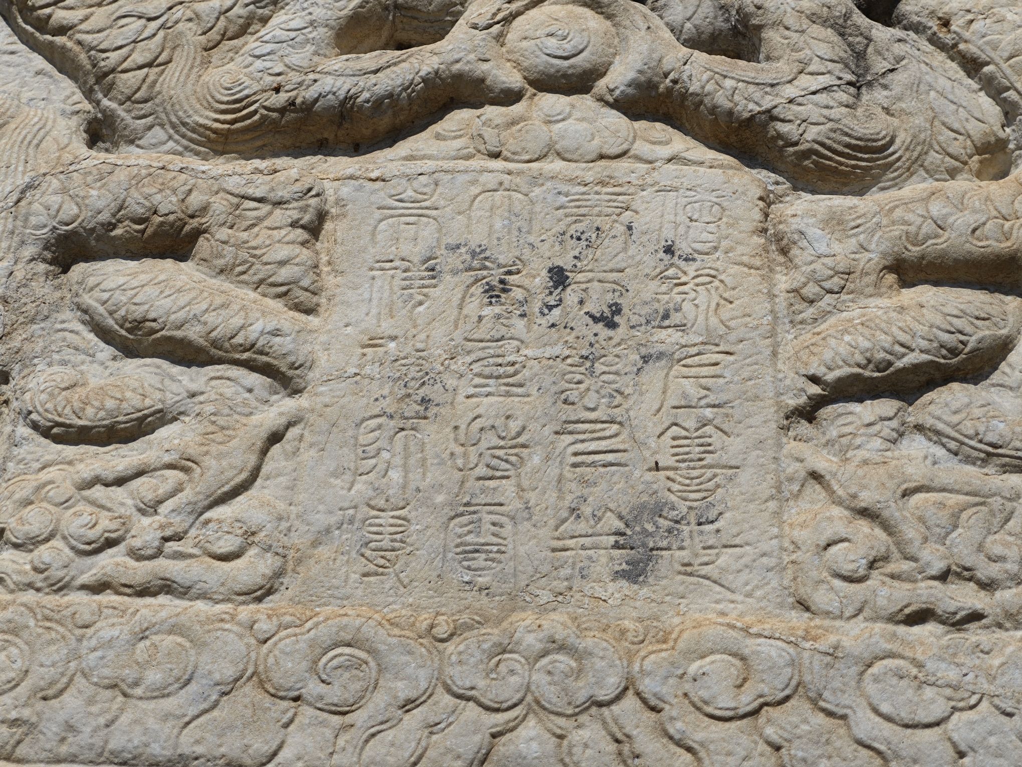 周吉祥塔旅行图片 2