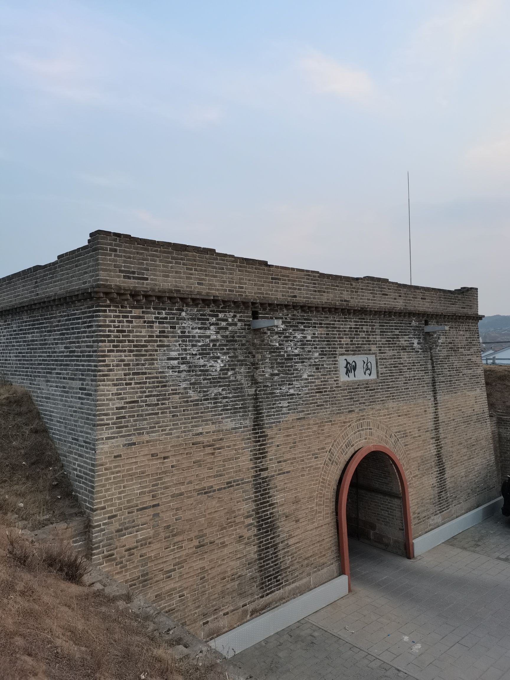 柳沟民俗旅游度假区旅行图片 3