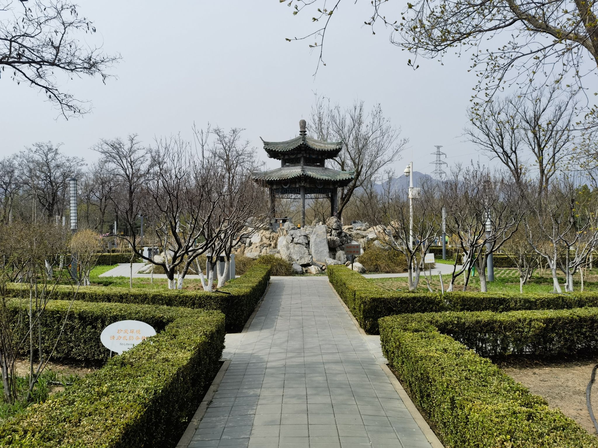 南口公园旅行图片 2