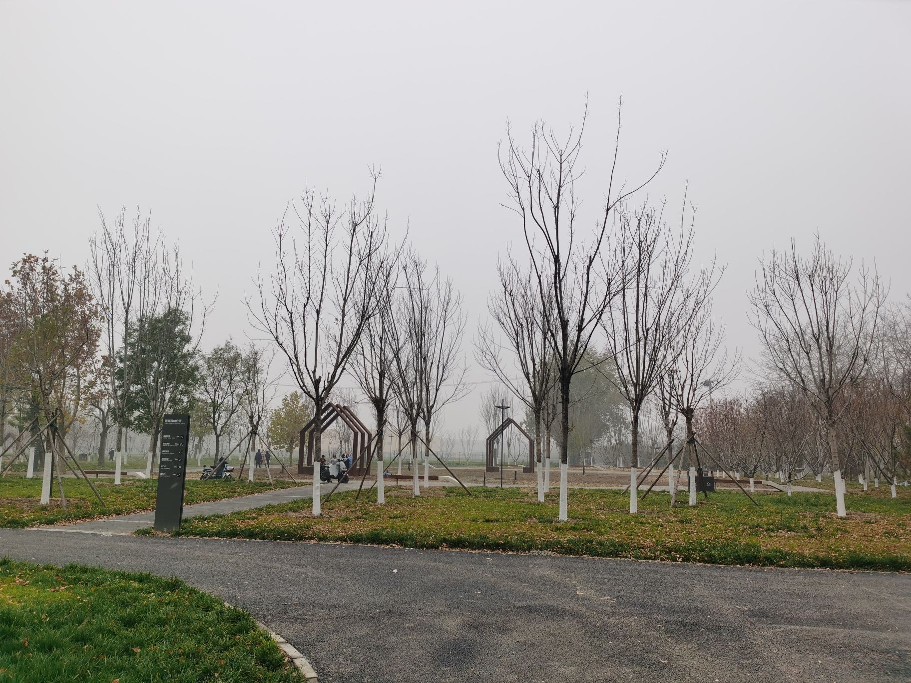 翠城公园旅行图片 1