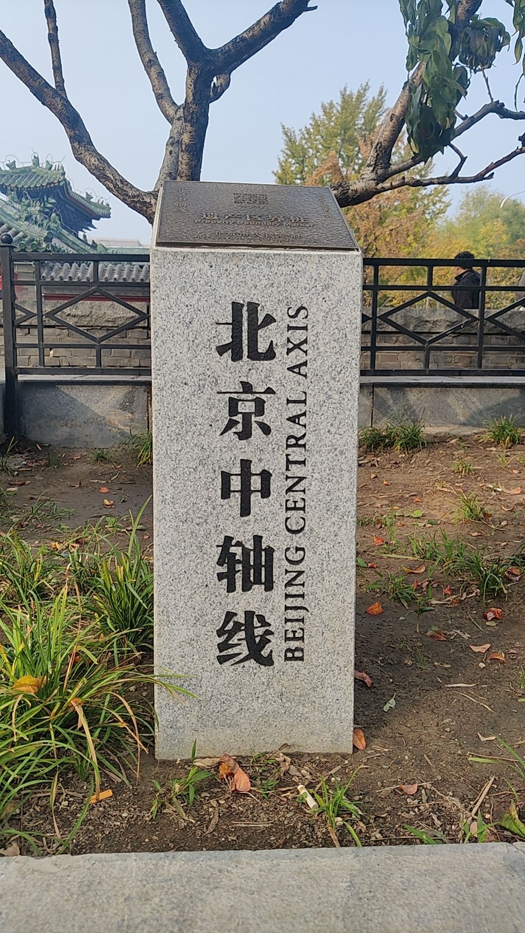 万宁桥旅行图片 1