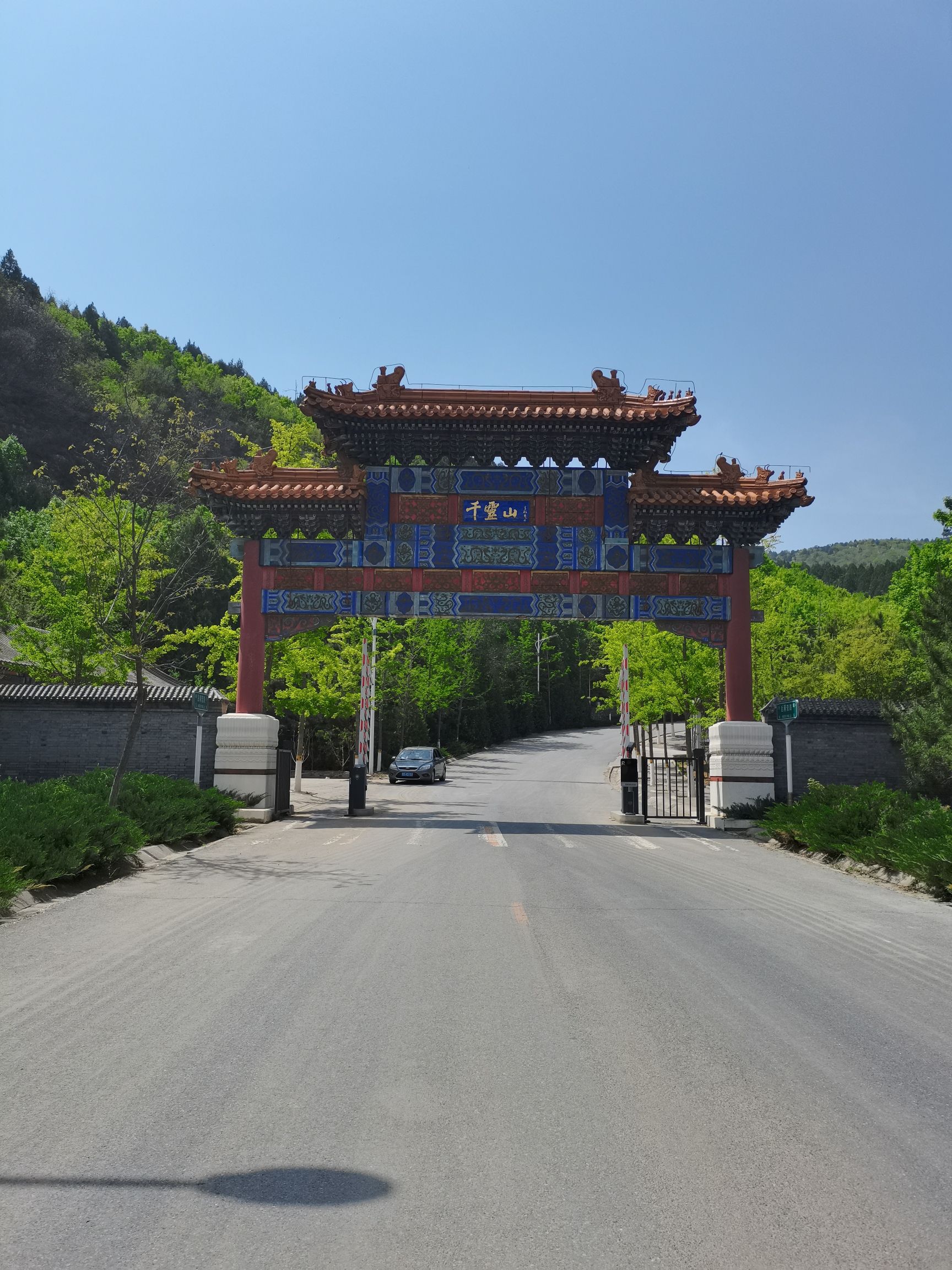 千灵山旅行图片 1