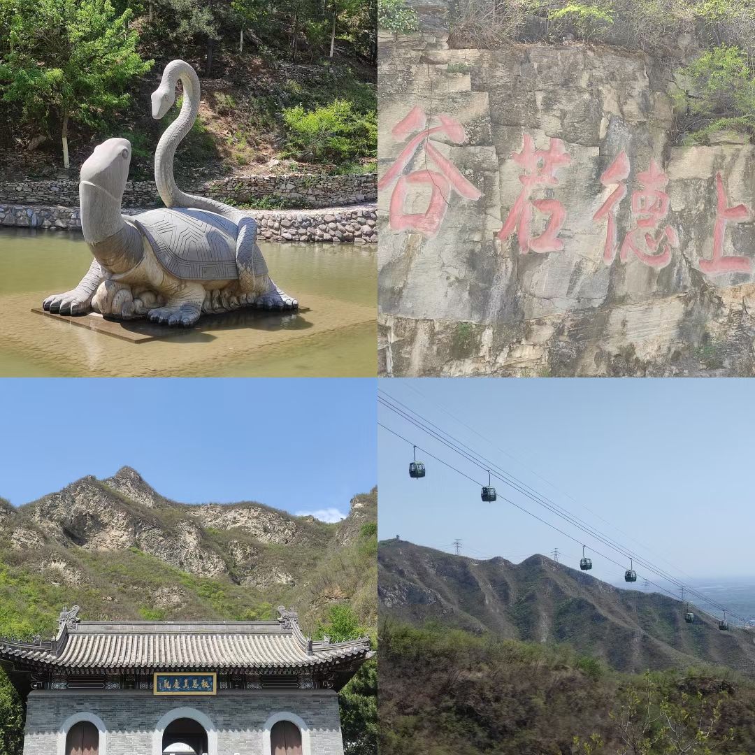 千灵山旅行图片 2