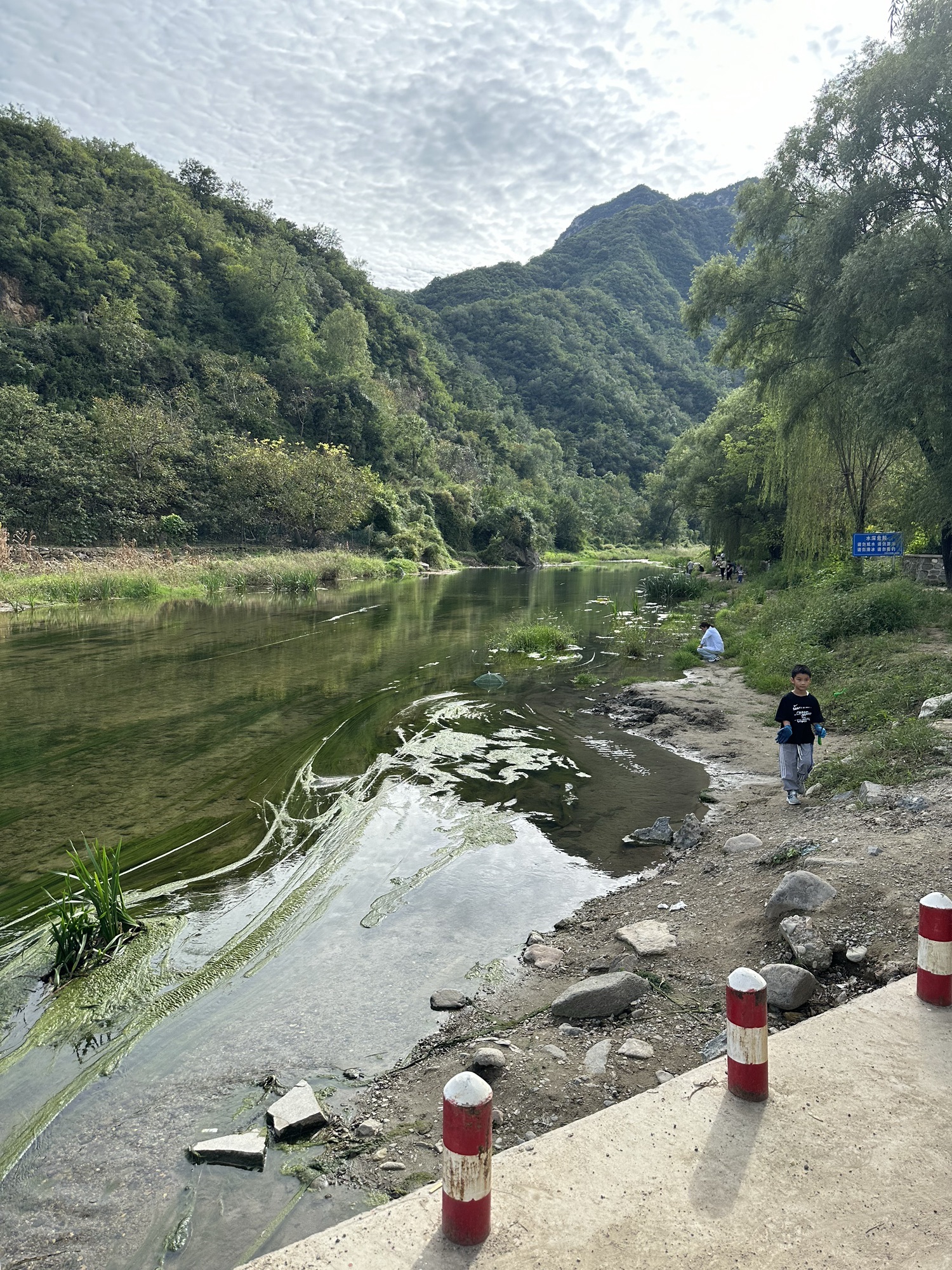 栗花溪谷旅行图片 3