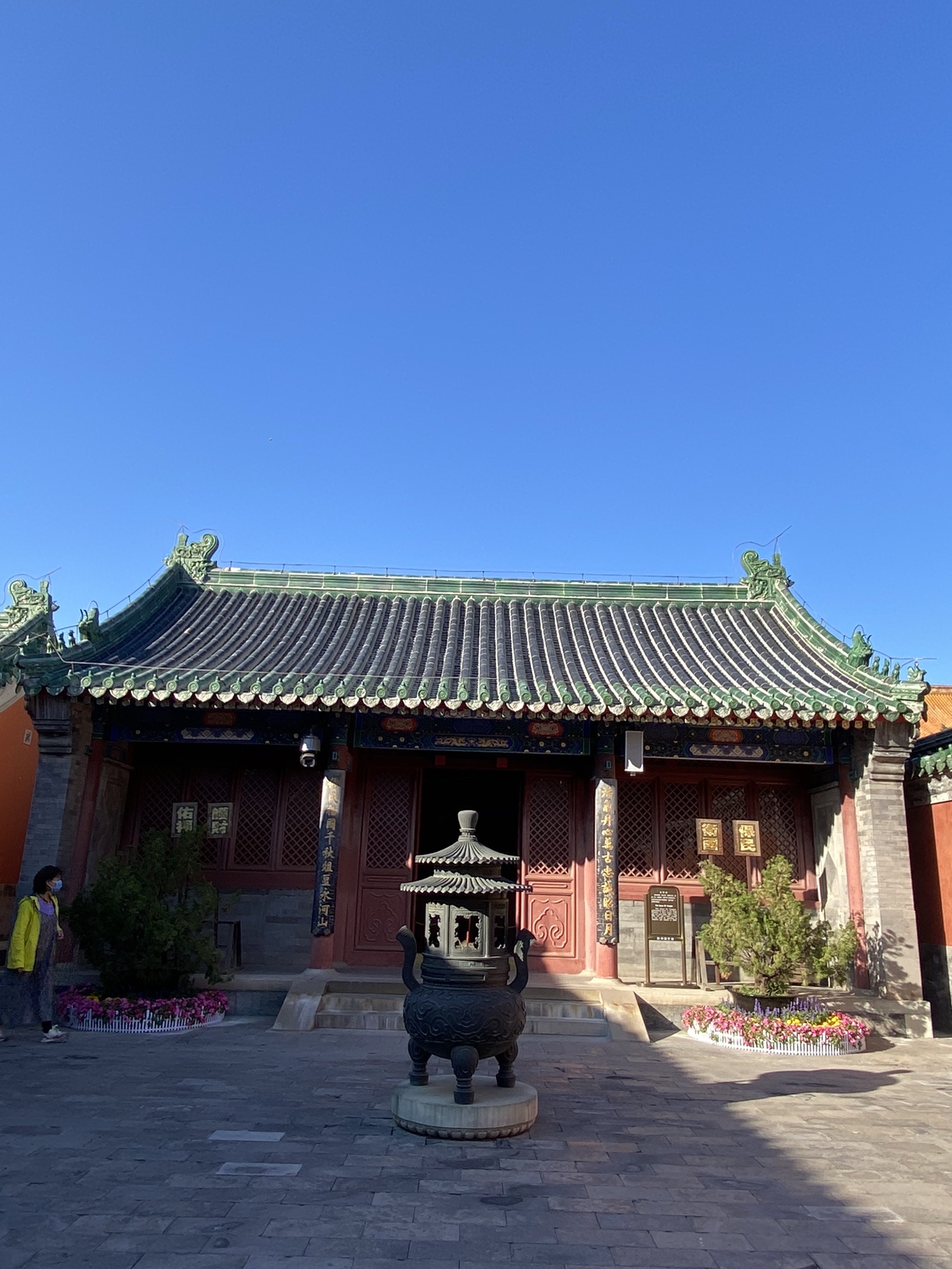 北京历代帝王庙景点图片
