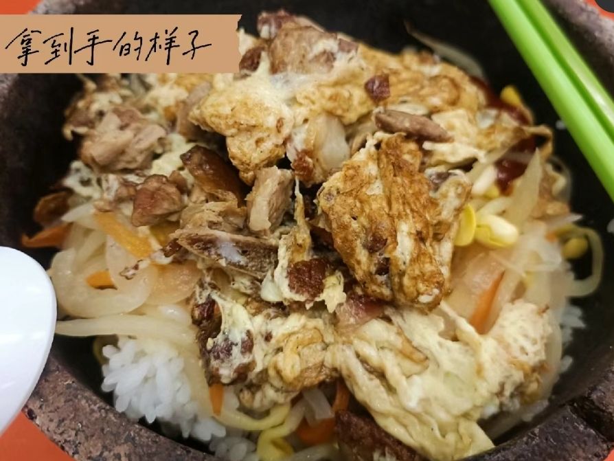 北京师范大学新乐群食堂