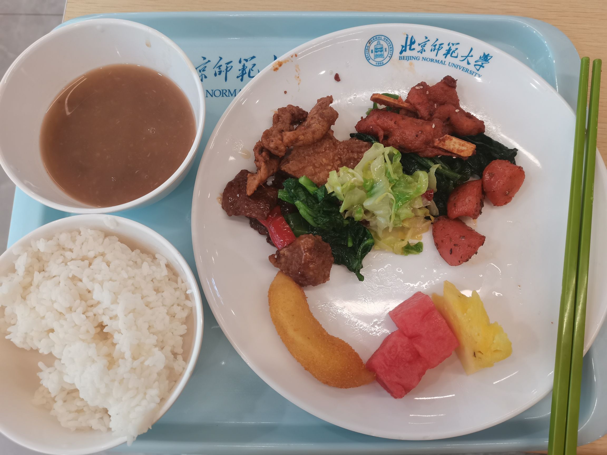 北京师范大学学5食堂