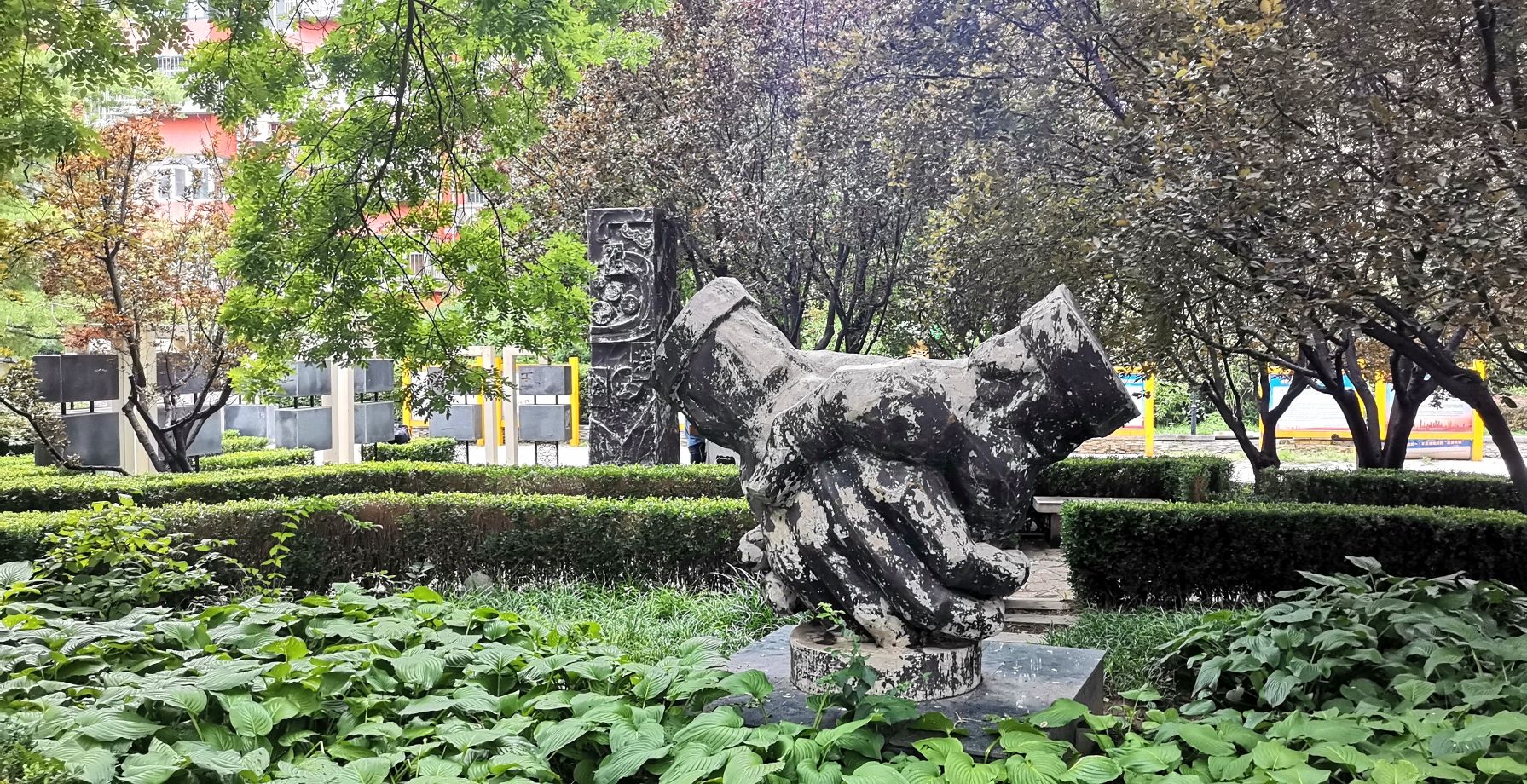 青年沟公园旅行图片 3