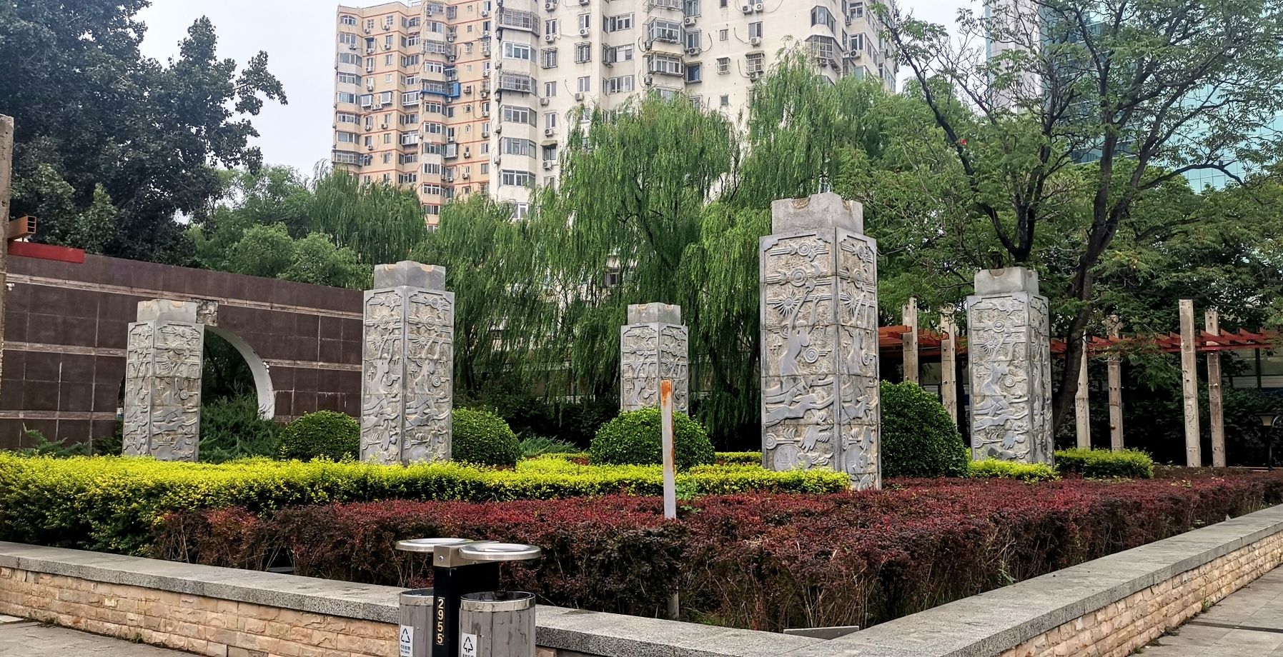 青年沟公园旅行图片 1