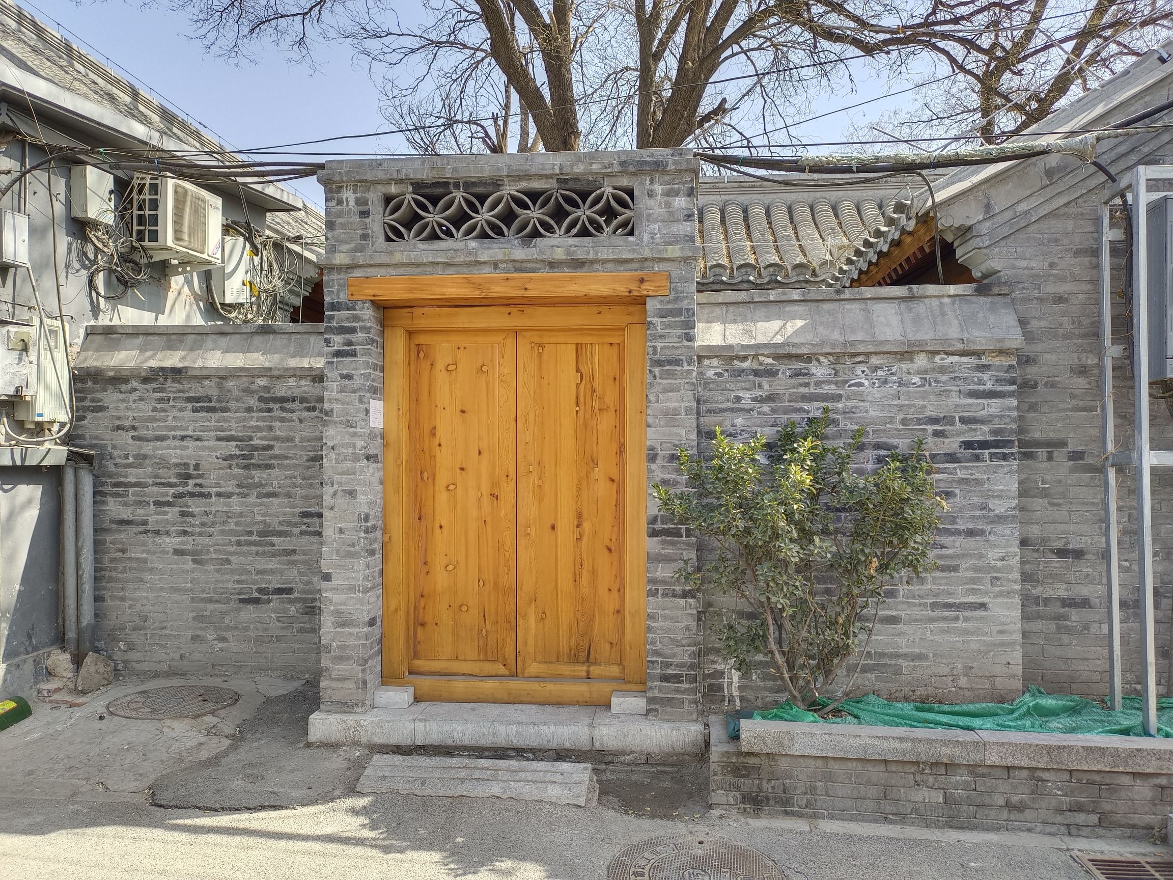 晋江会馆(林海音故居)旅行图片 1