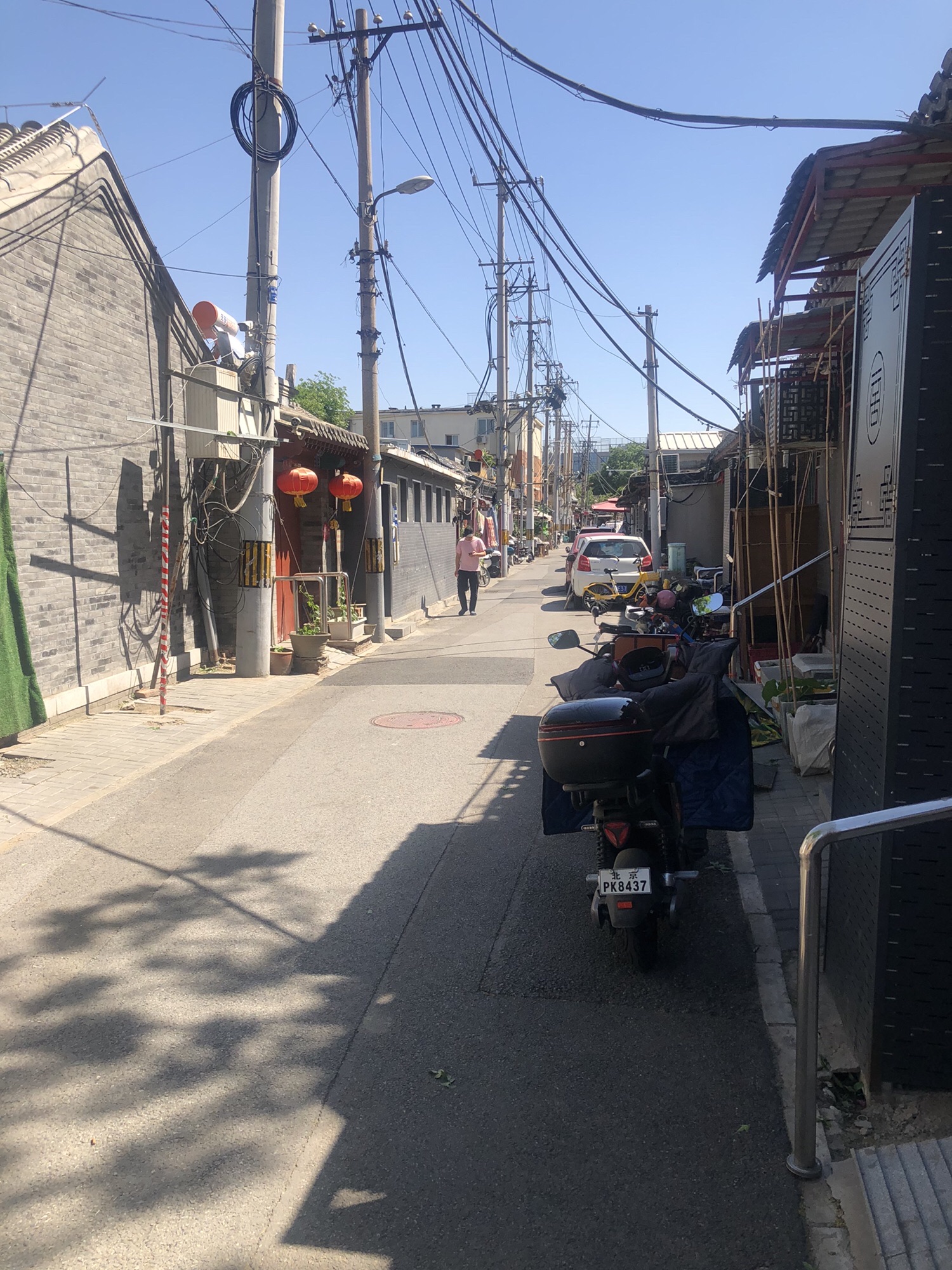 晋江会馆(林海音故居)旅行图片 1