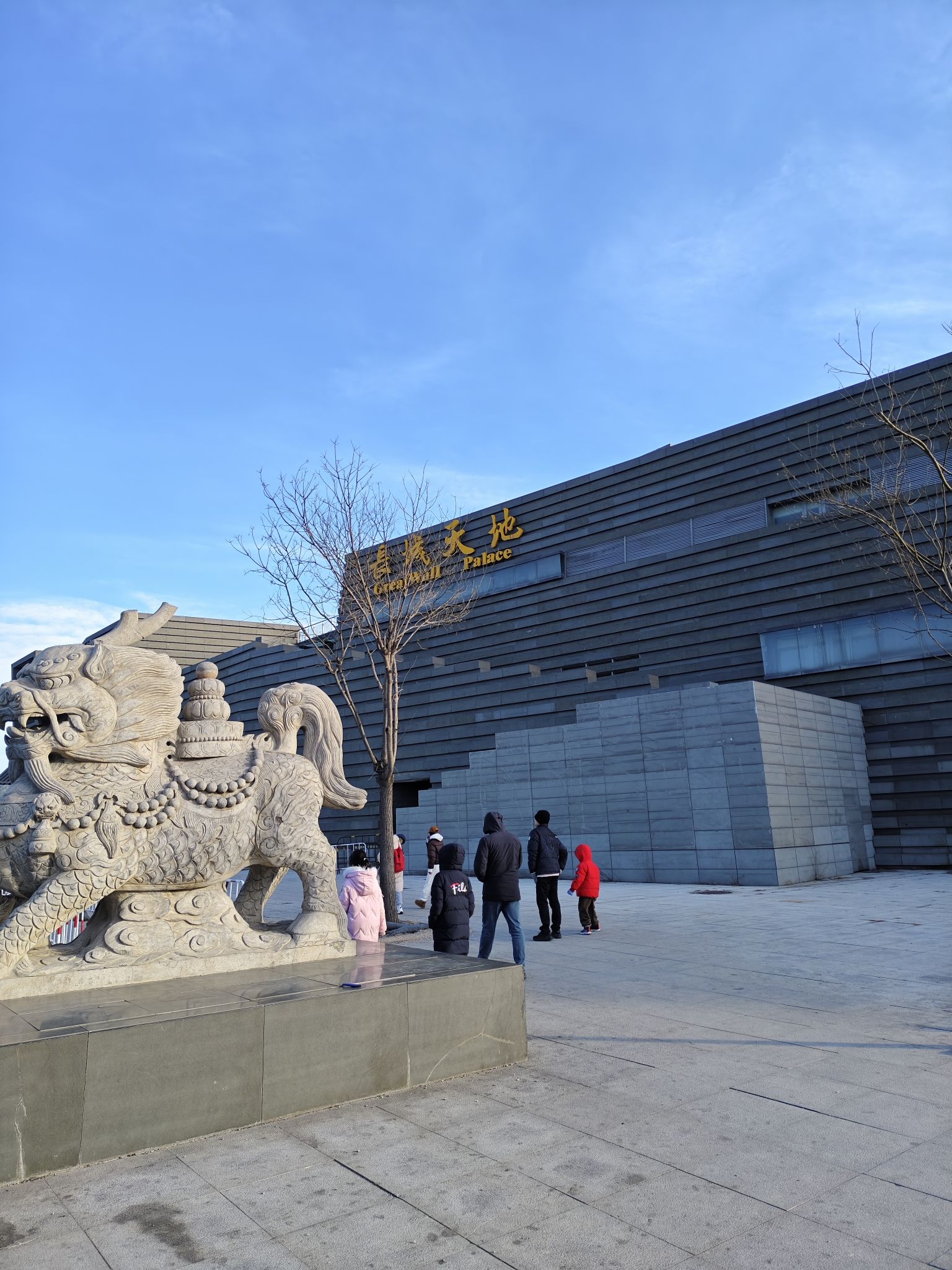 八达岭长城-长城天地旅行图片 1