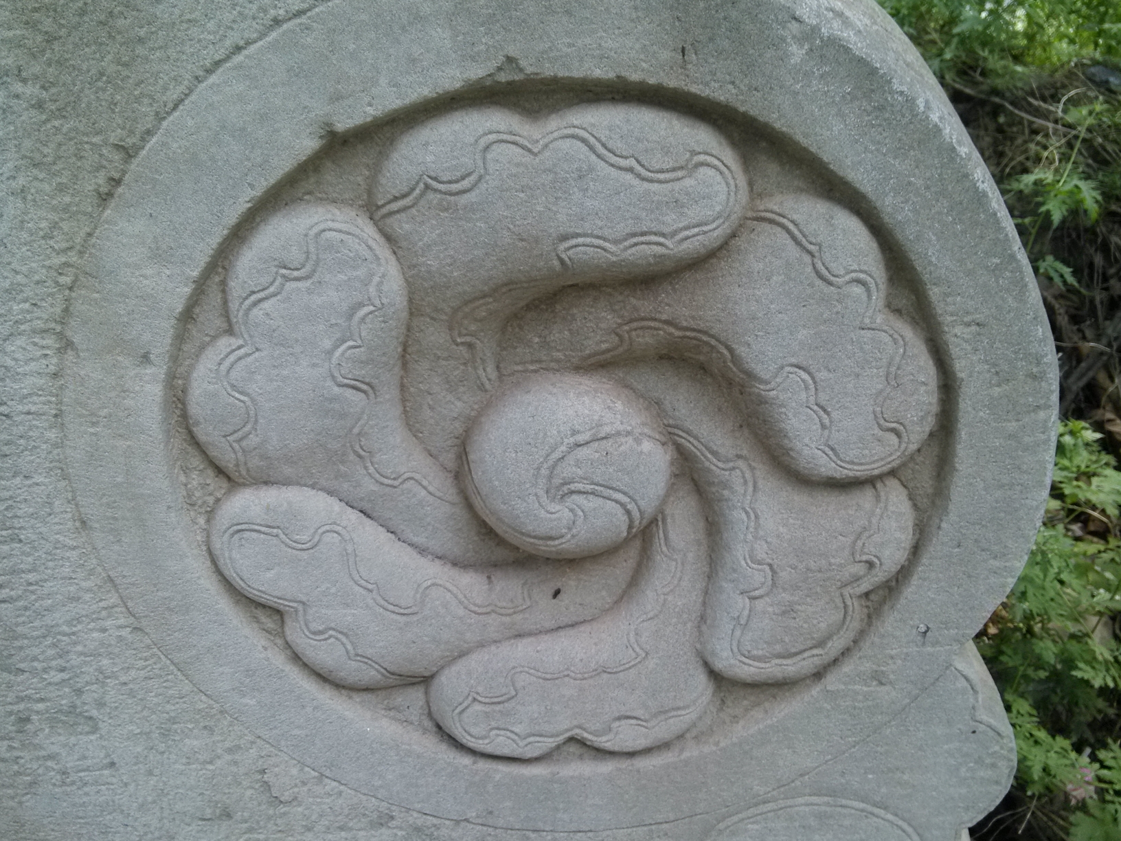 芦潭古道旅行图片 3