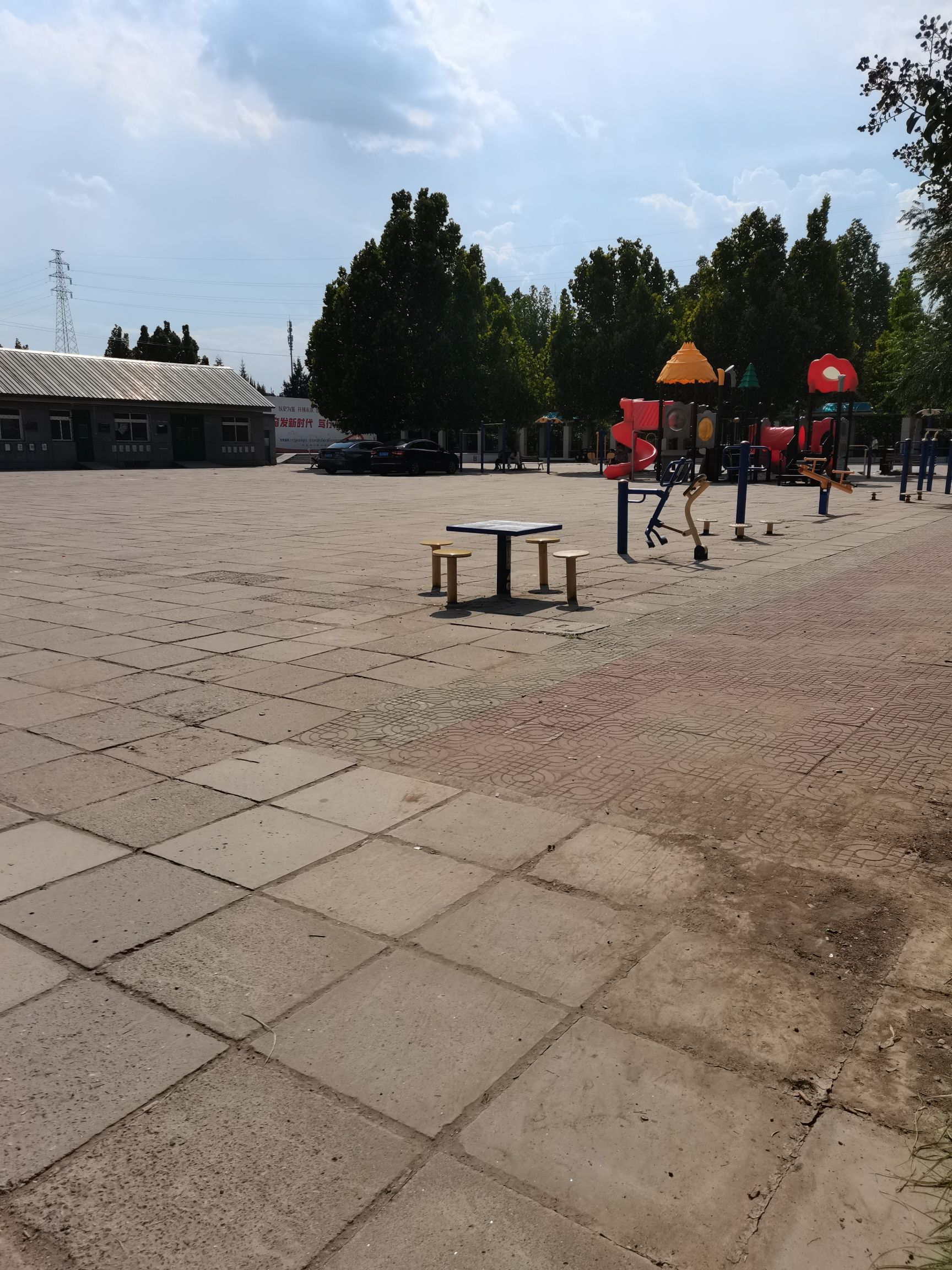 西山公园旅行图片 1