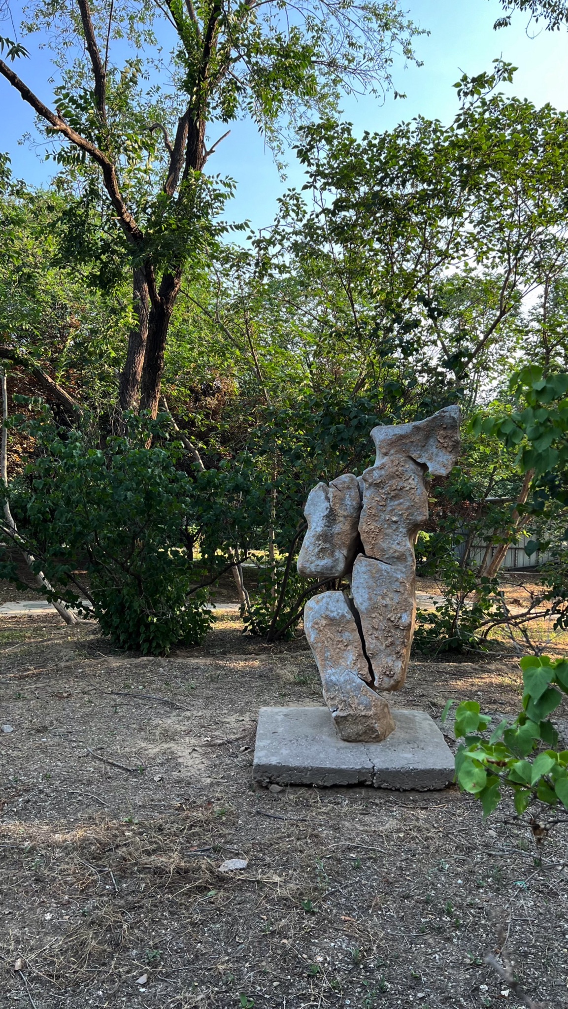 西山公园旅行图片 2