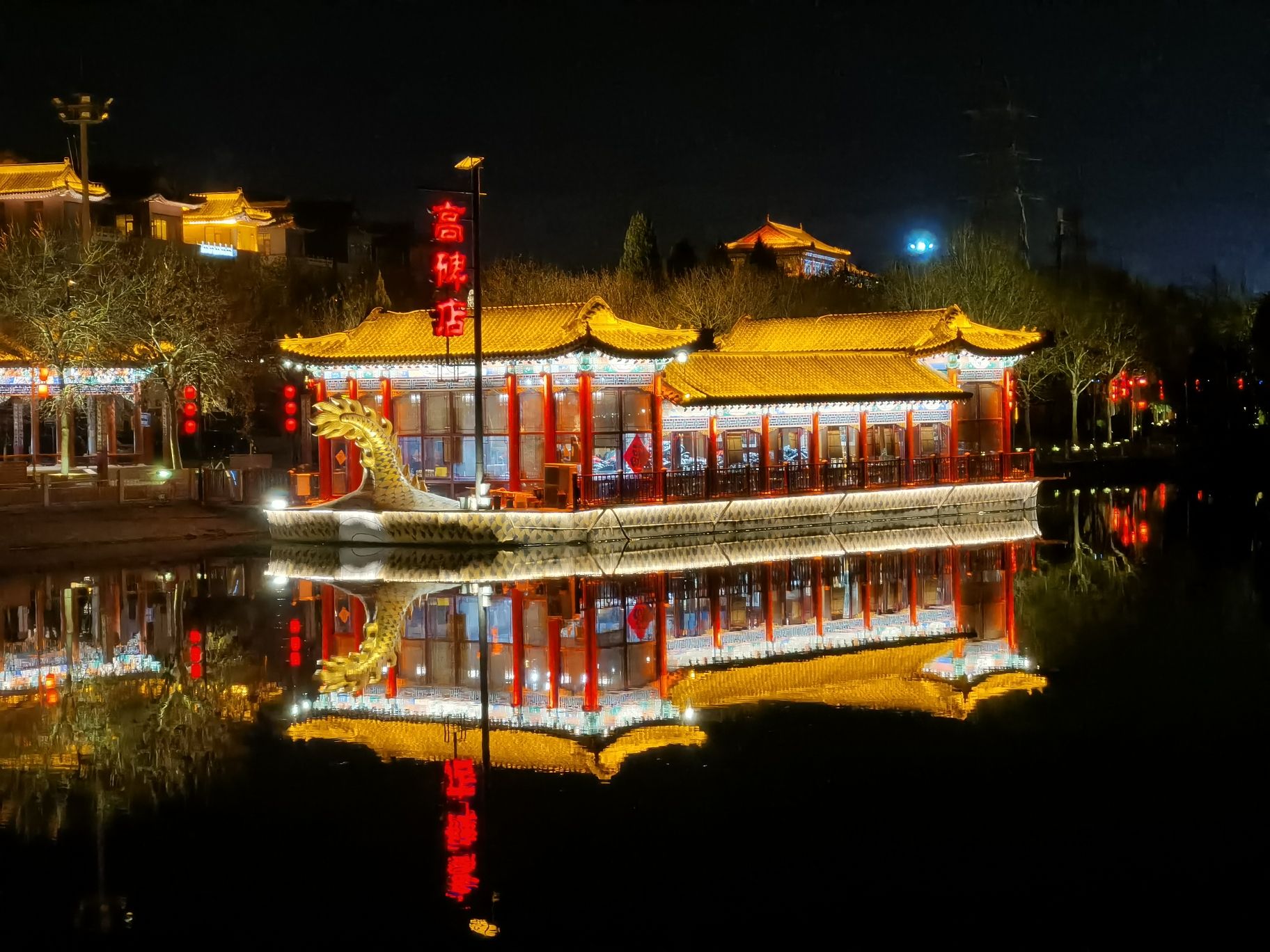 高碑店漕运历史文化游览区旅行图片 2