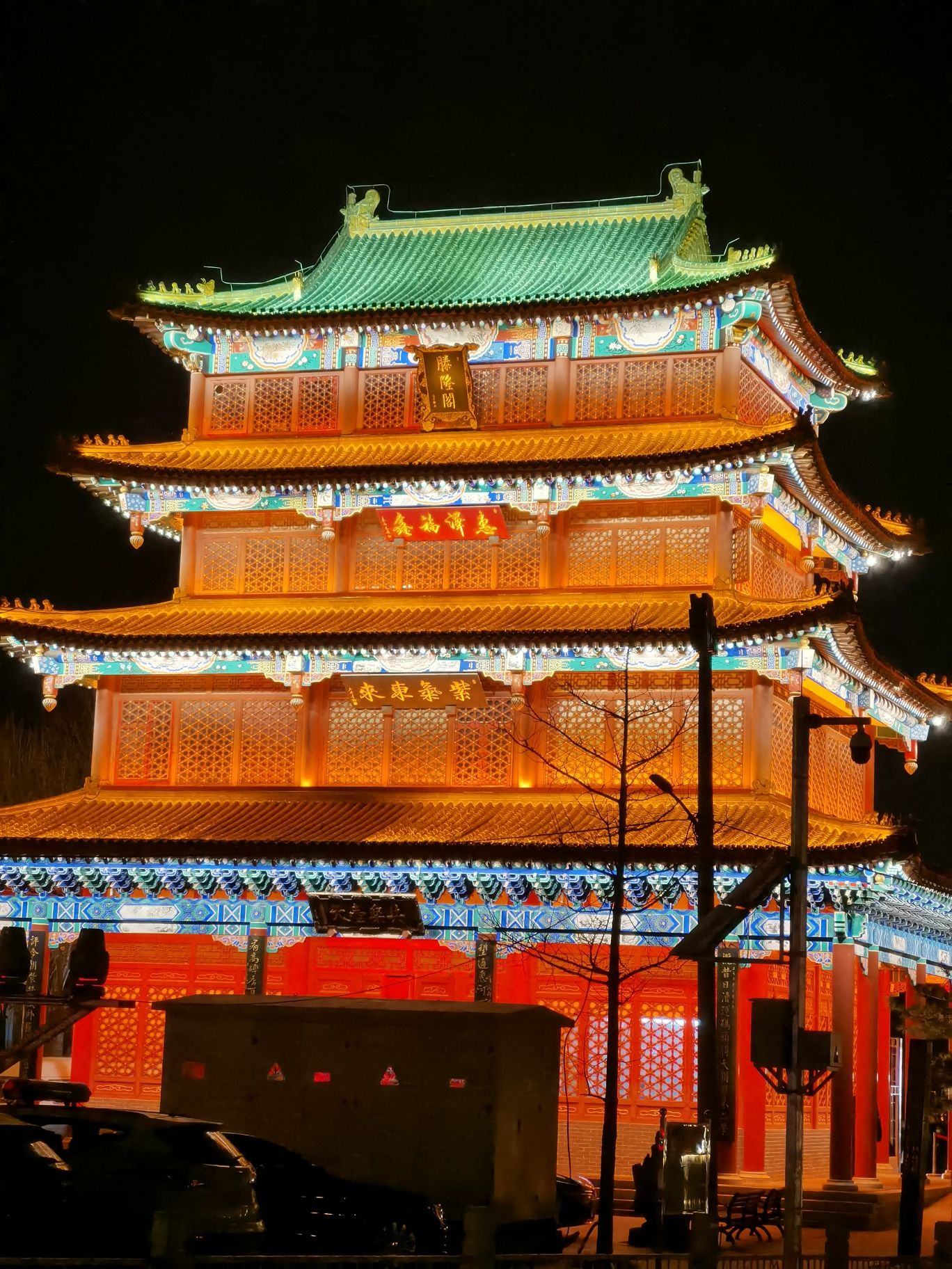 高碑店漕运历史文化游览区旅行图片 3