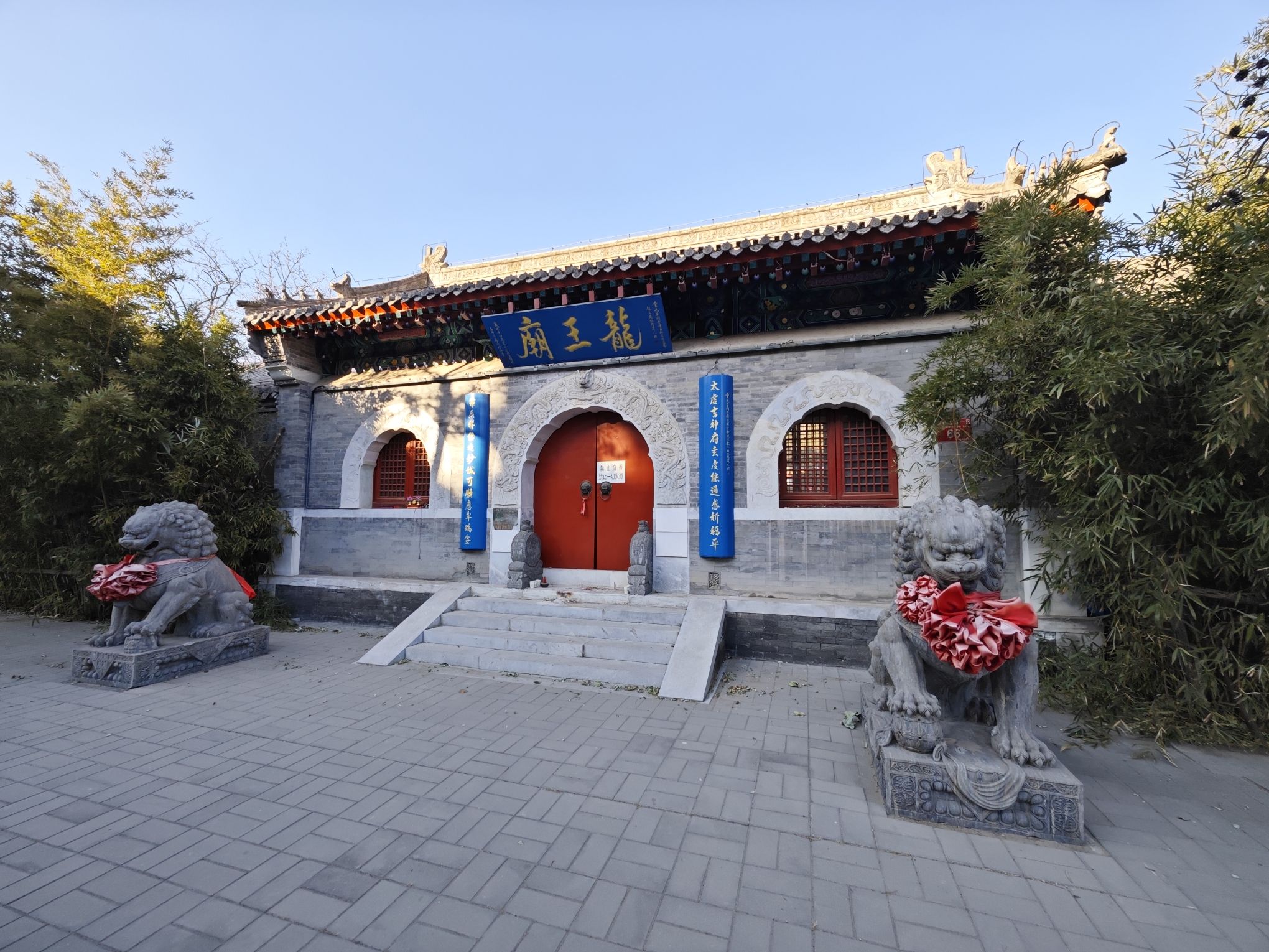 高碑店漕运历史文化游览区旅行图片 1