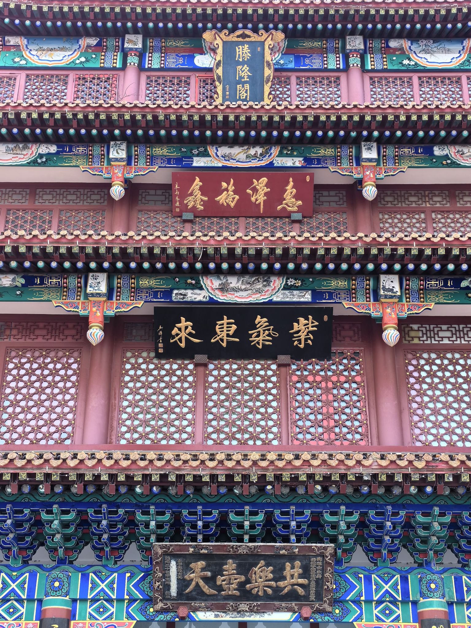高碑店漕运历史文化游览区旅行图片 2