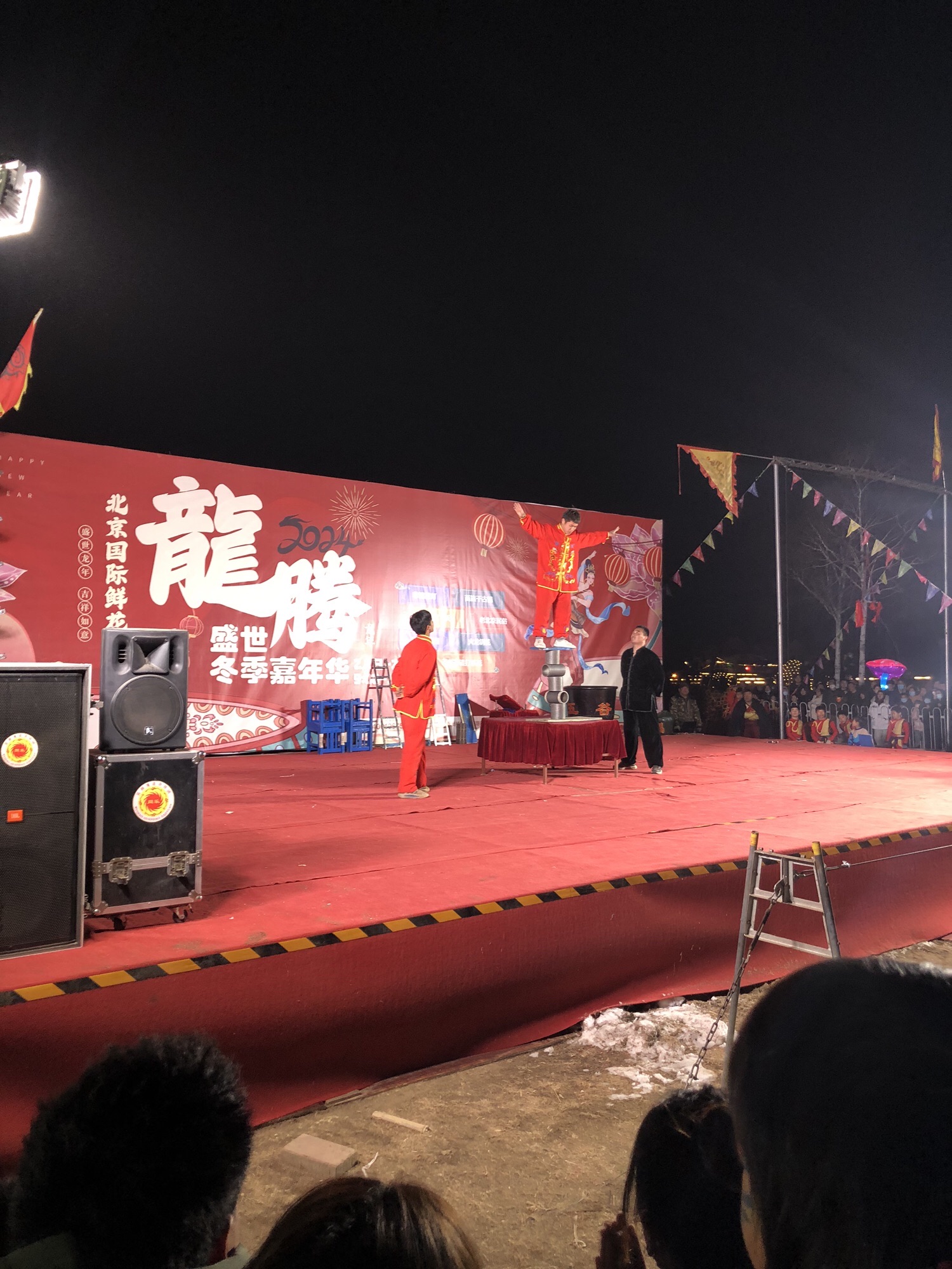 北京国际鲜花港旅行图片 2