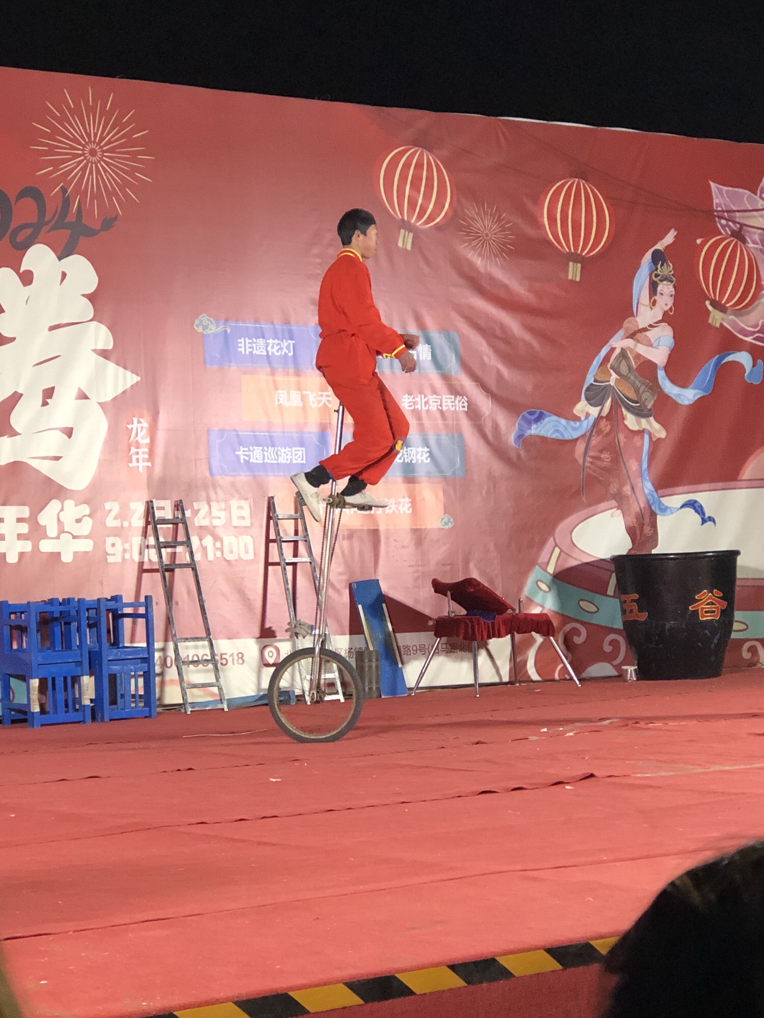 北京国际鲜花港旅行图片 1