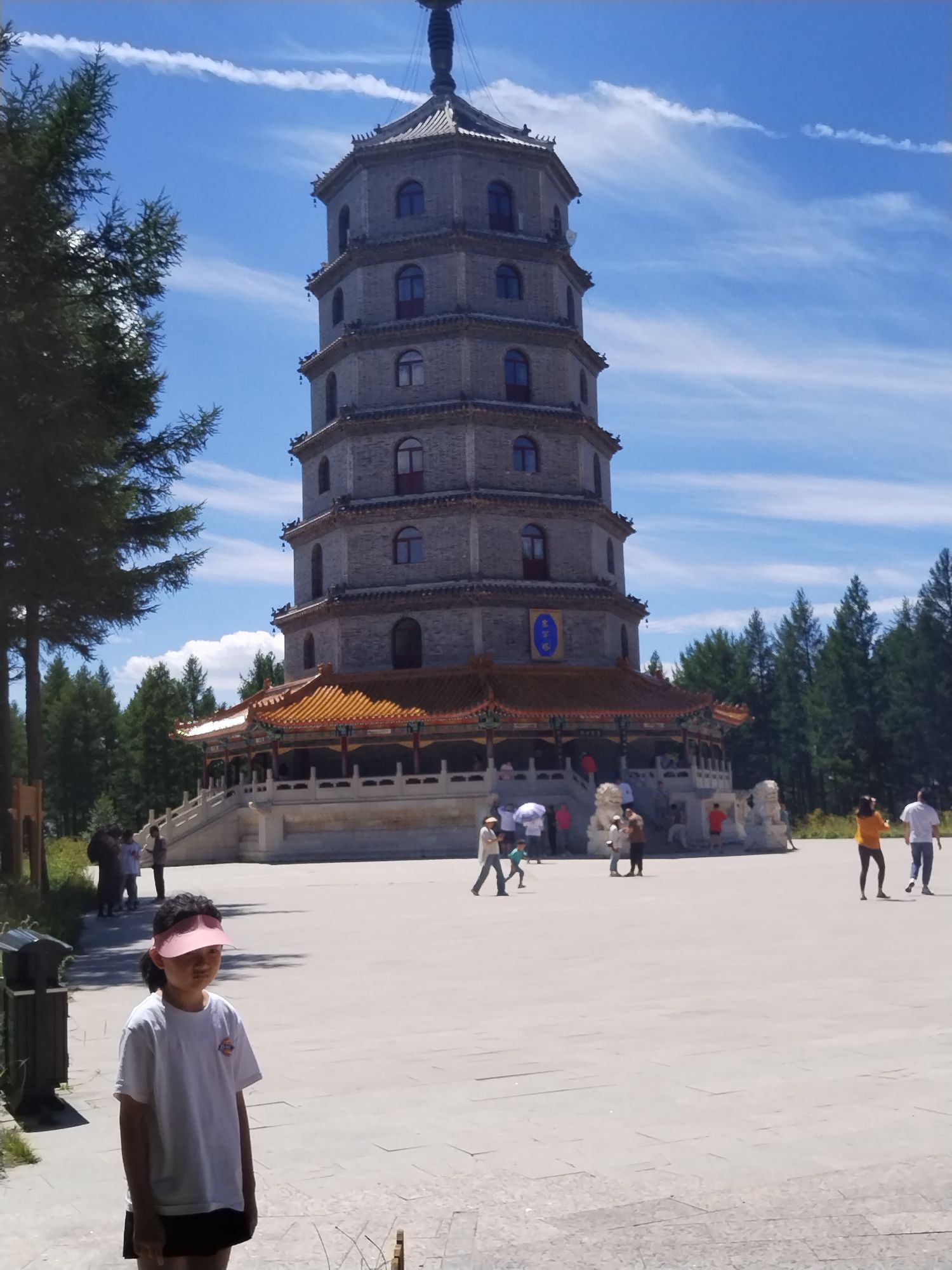 滨河公园旅行图片 1