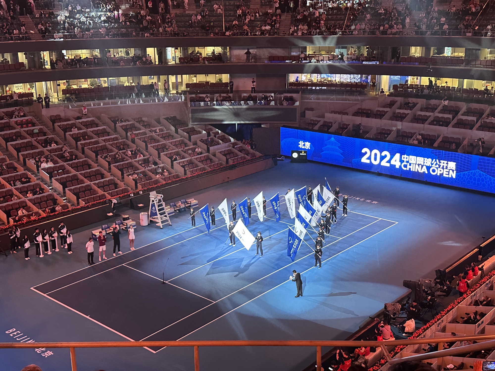 场地封面-国家奥林匹克体育中心网球馆