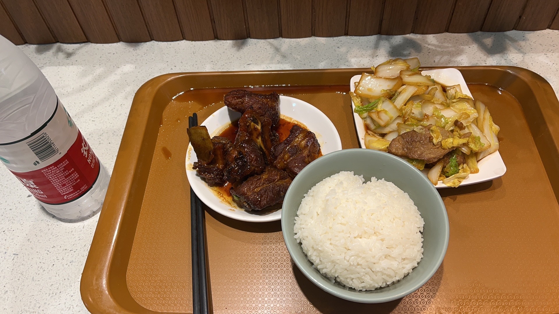 华必和(德元九和大厦店)