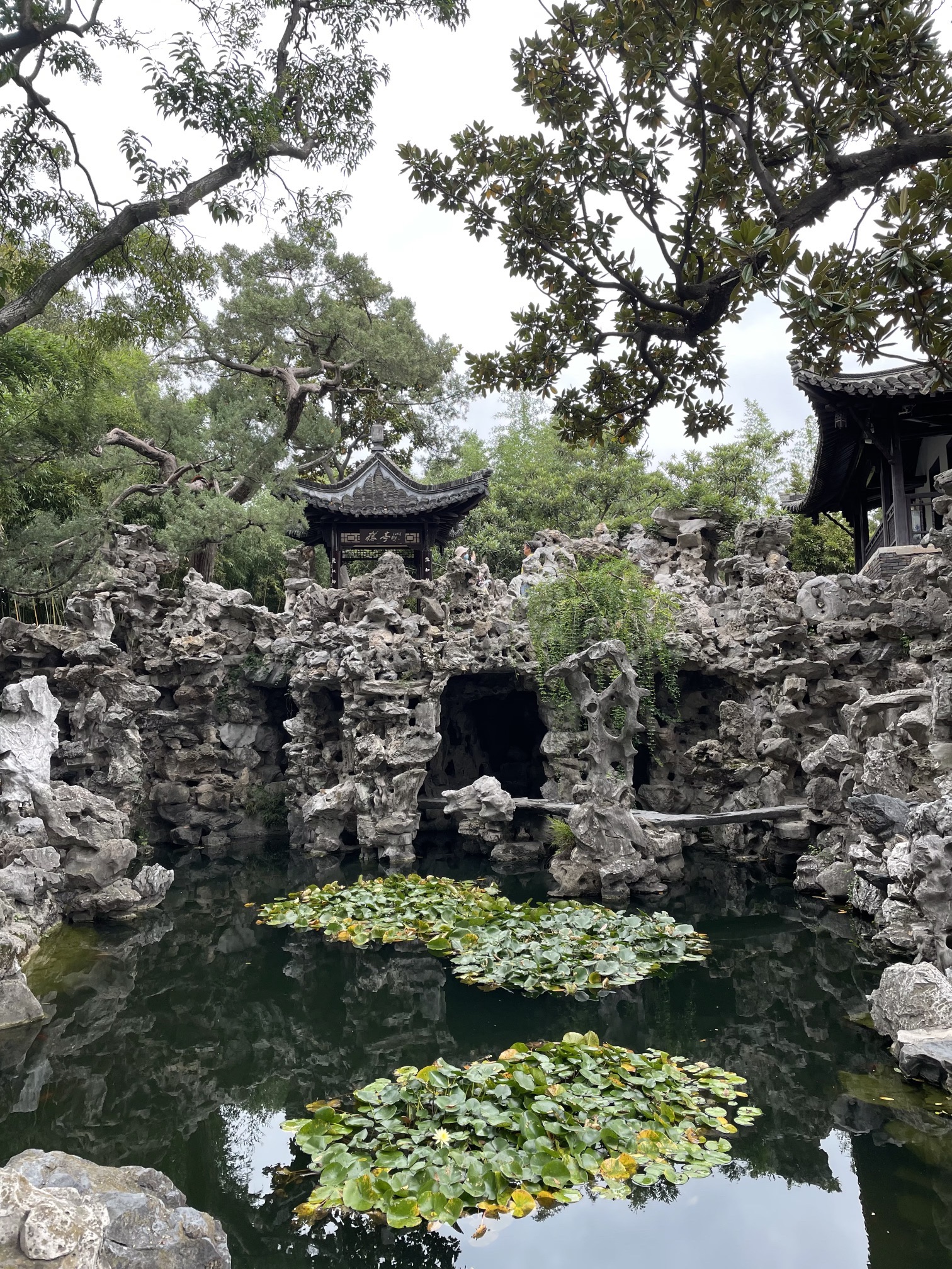 个园