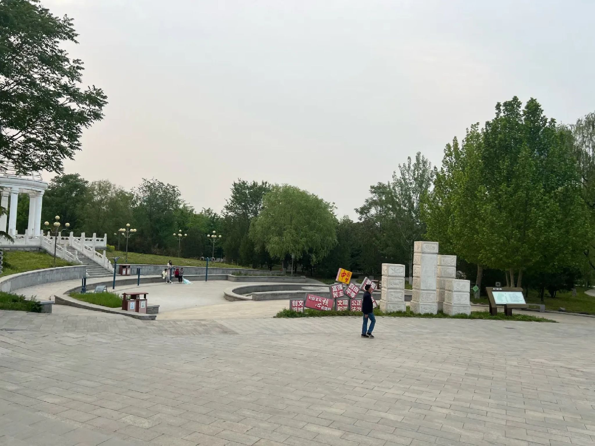 石门营文化公园旅行图片 1