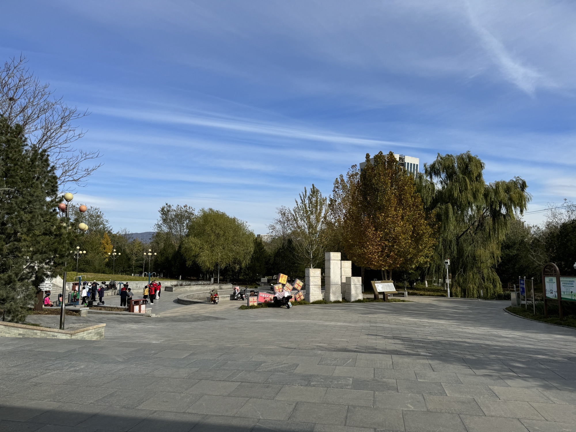 石门营文化公园旅行图片 2