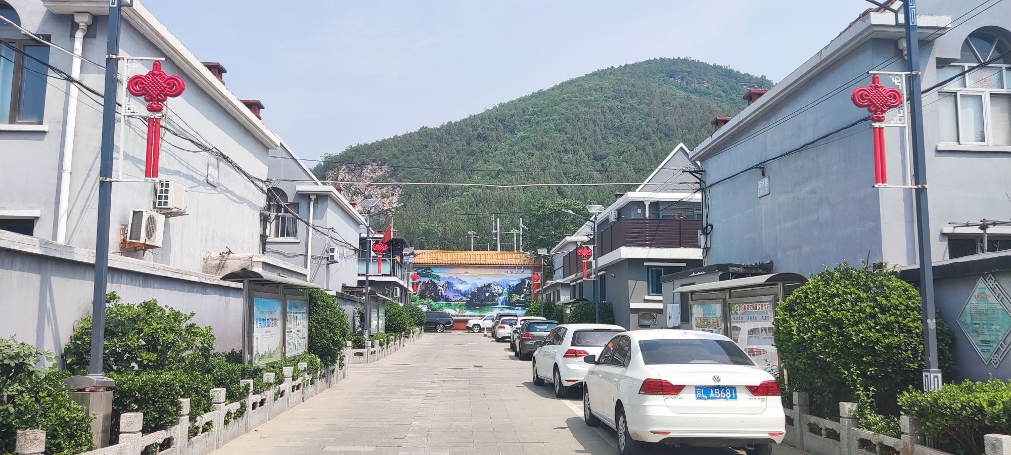 赵家台民俗旅游村旅行图片 3