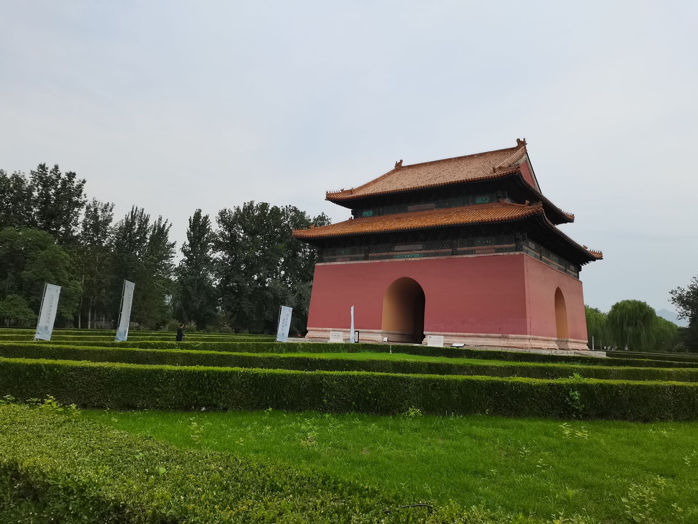 明十三陵景区旅行图片 3