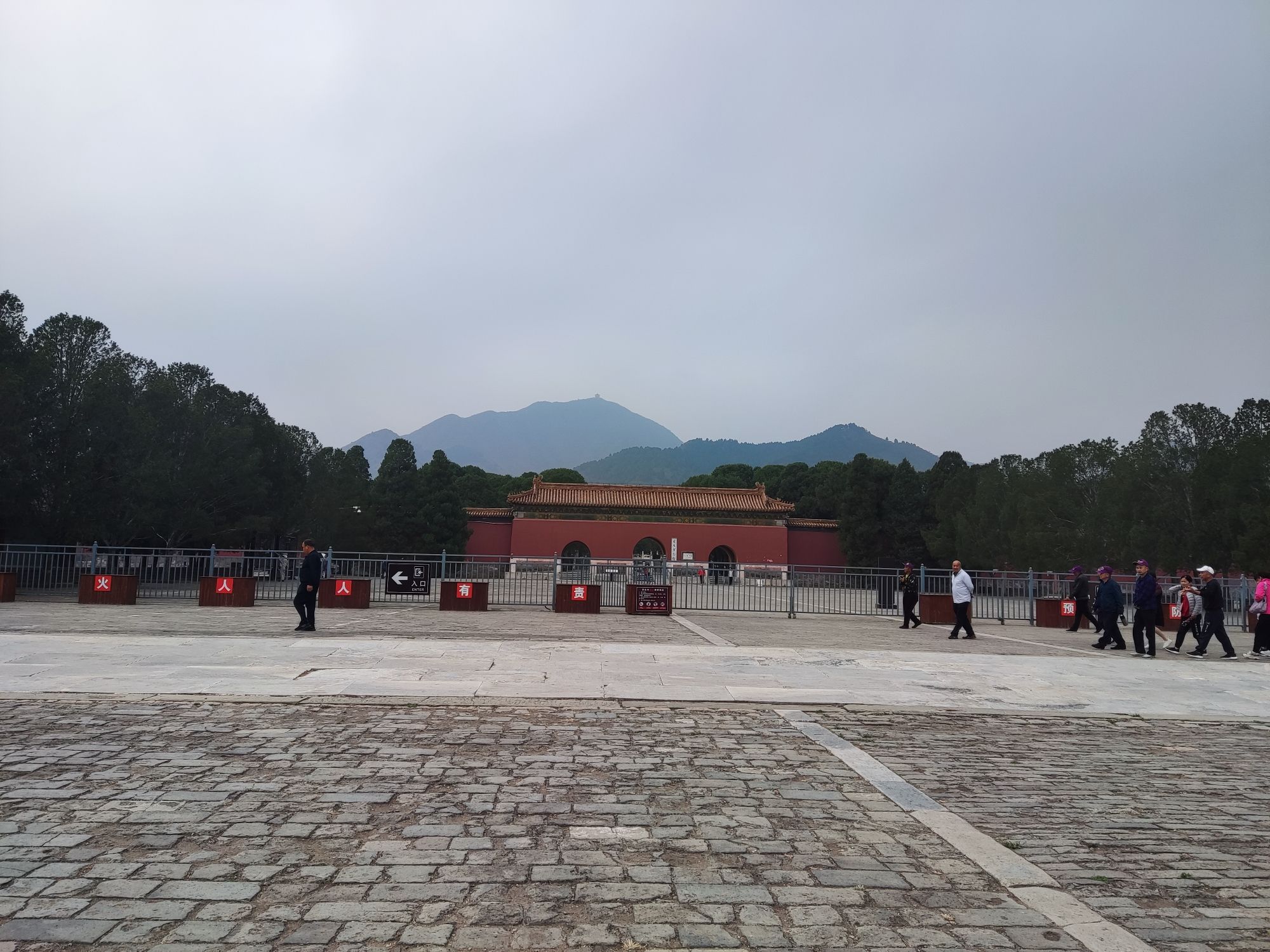 明十三陵景区旅行图片 1